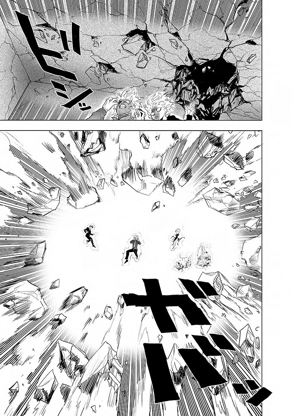 Read One Punch Man (pt) Manga Online