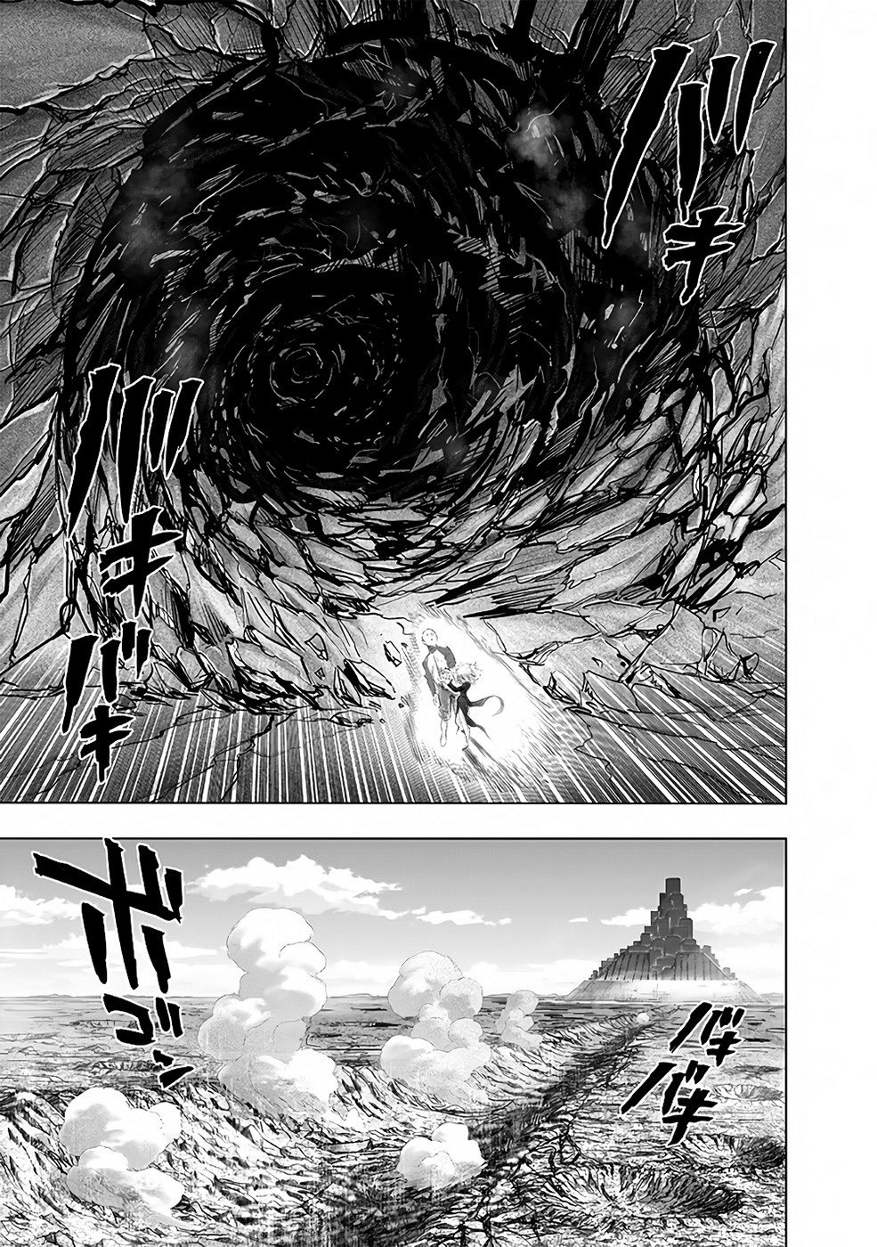 Read One Punch Man (pt) Manga Online