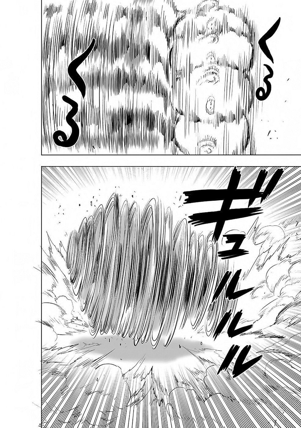 Read One Punch Man (pt) Manga Online