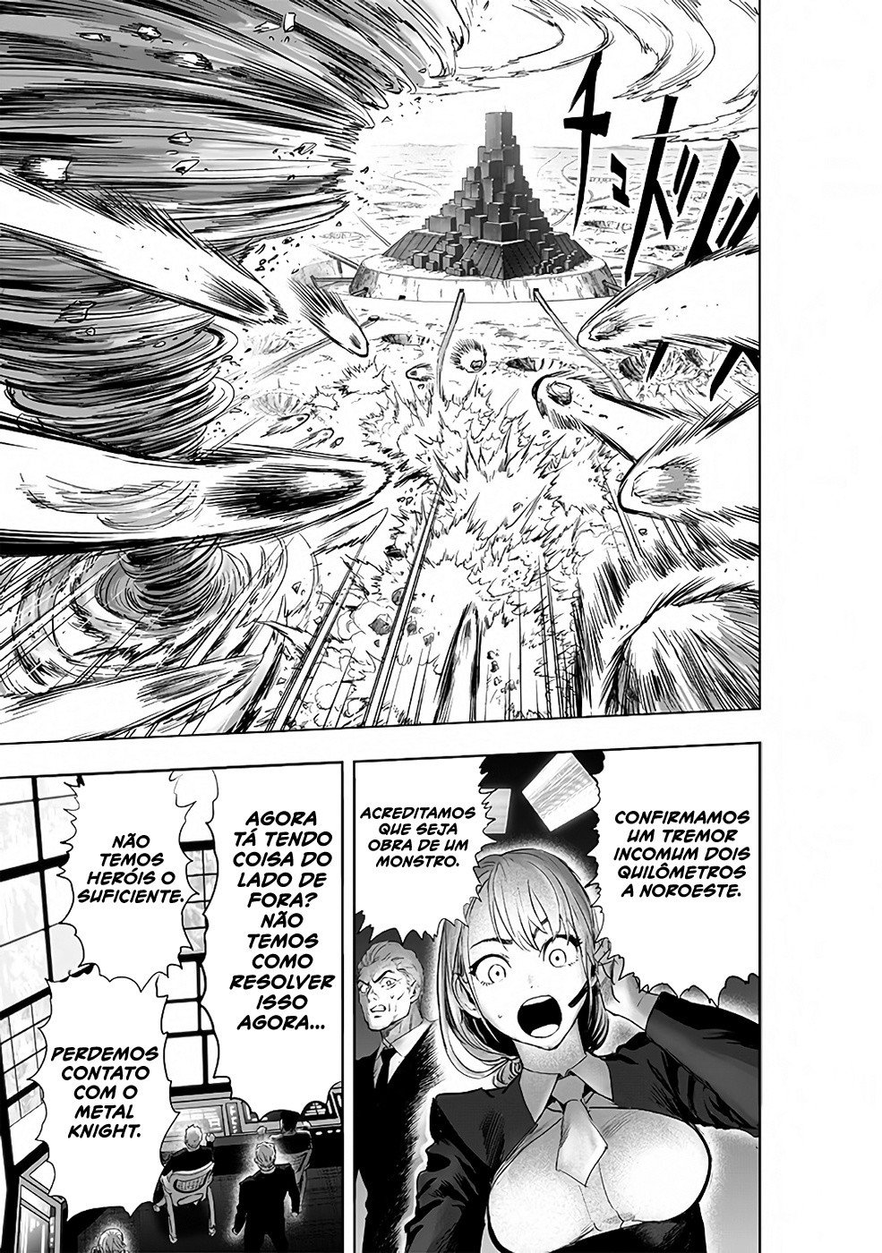 Read One Punch Man (pt) Manga Online