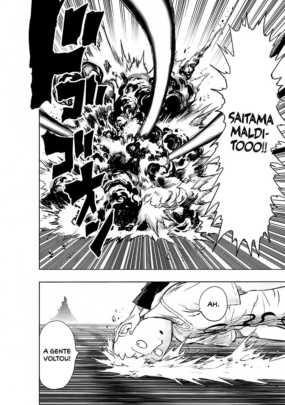 Read One Punch Man (pt) Manga Online