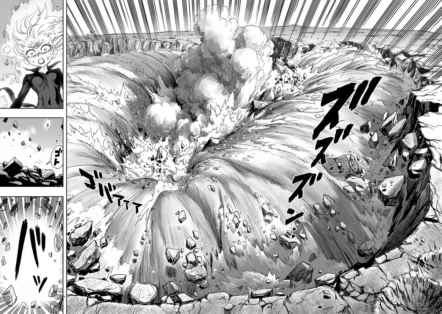 Read One Punch Man (pt) Manga Online