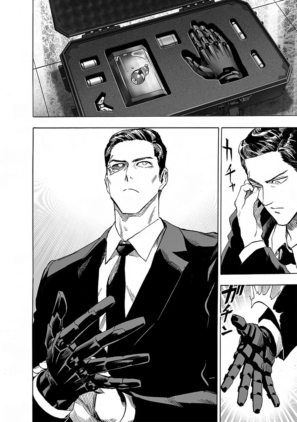 Read One Punch Man (pt) Manga Online