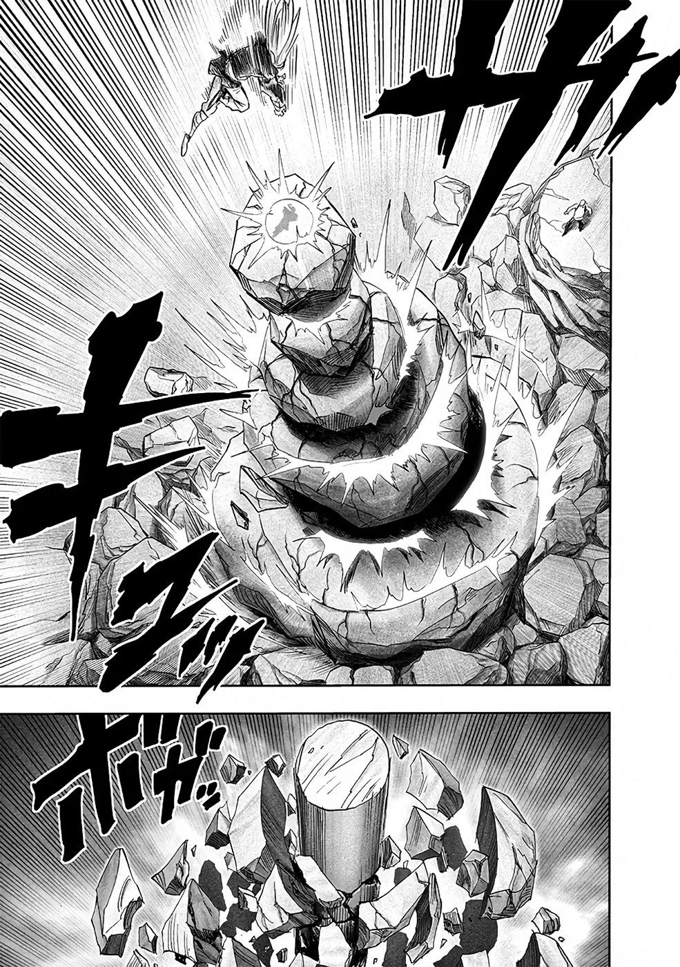 Read One Punch Man (pt) Manga Online