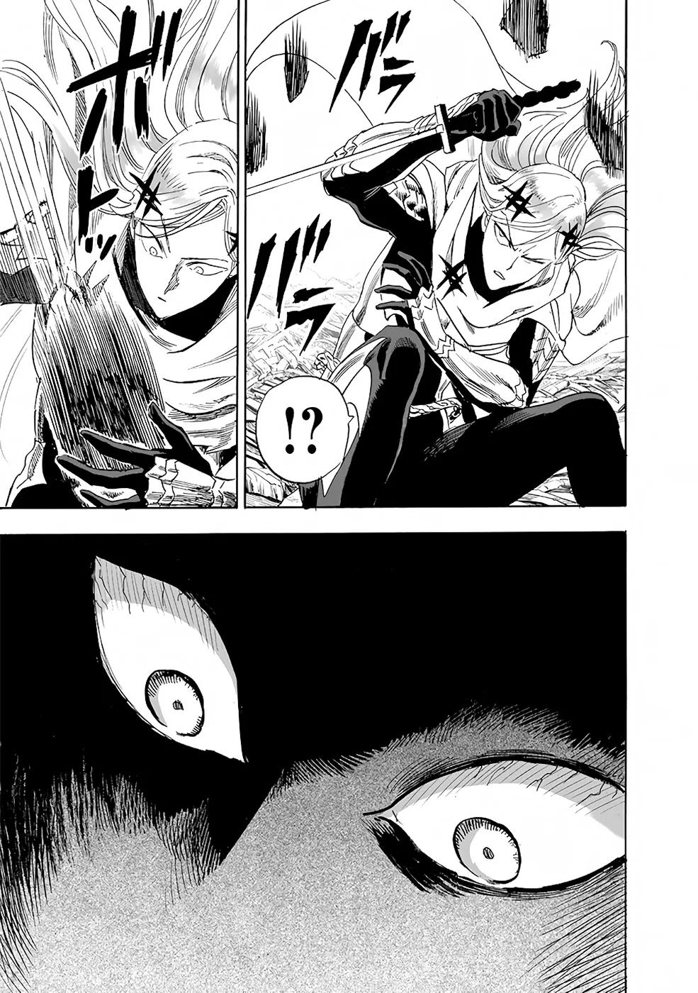 Read One Punch Man (pt) Manga Online