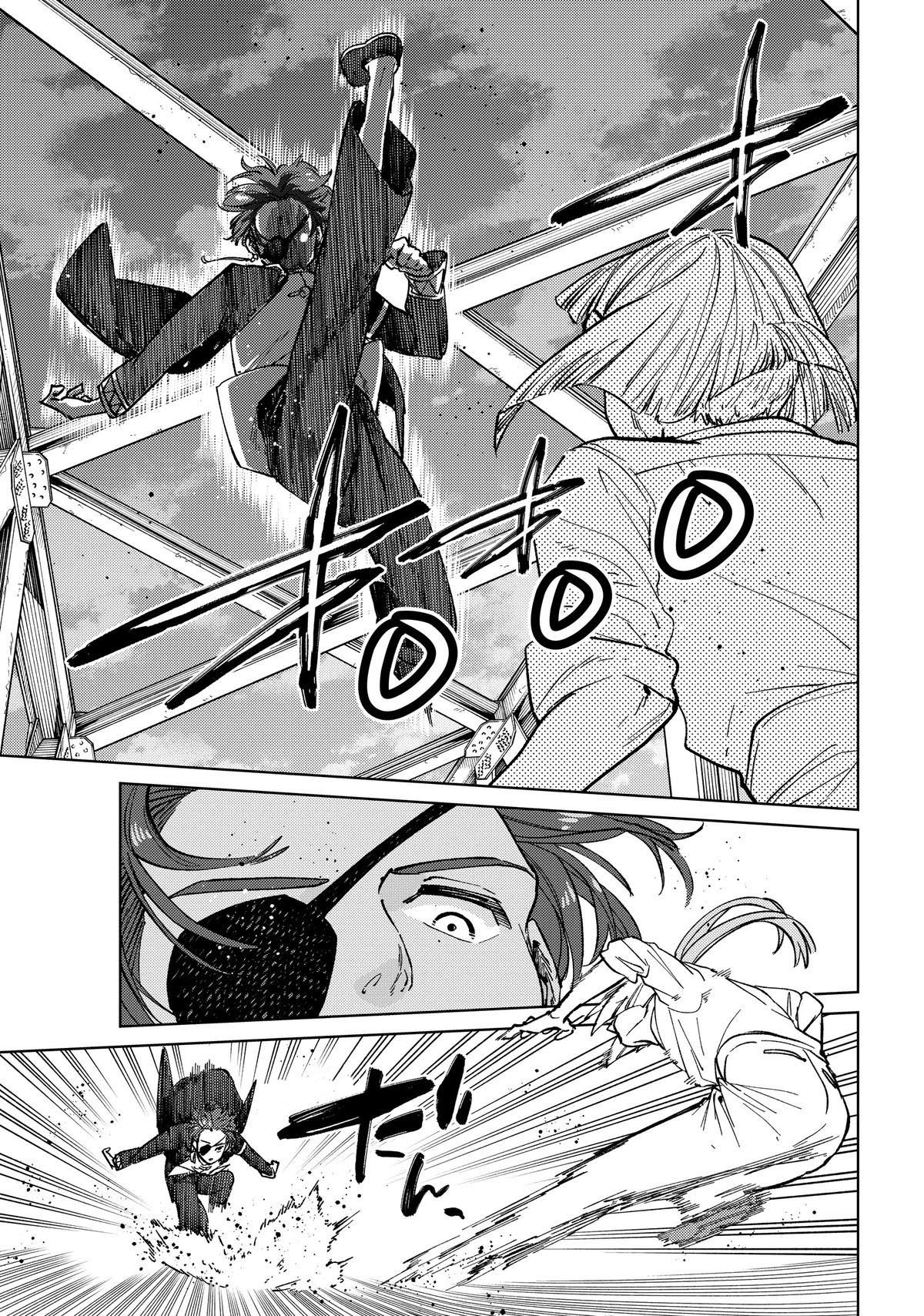Read Quebra-vento (pt) Manga Online