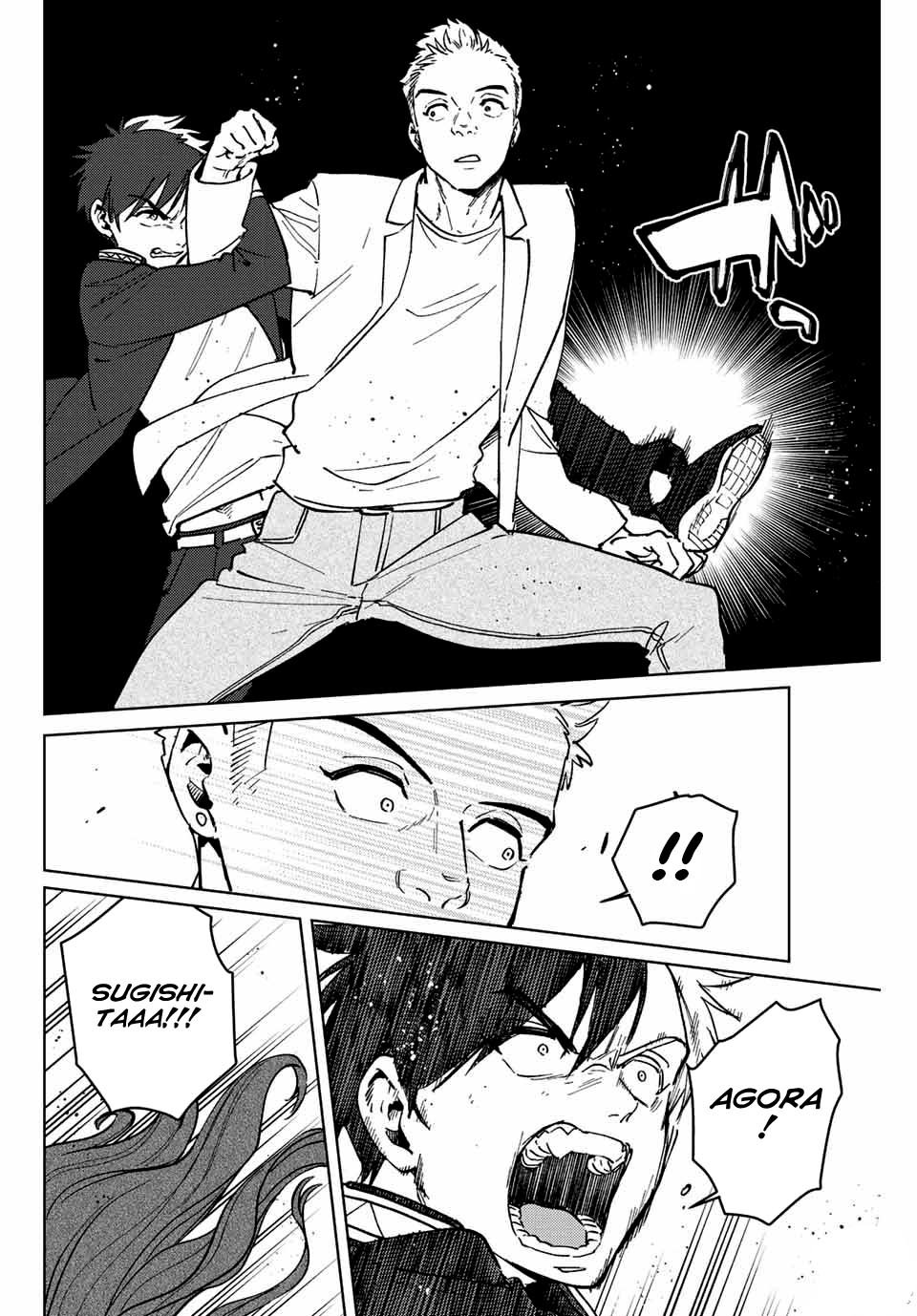Read Quebra-vento (pt) Manga Online