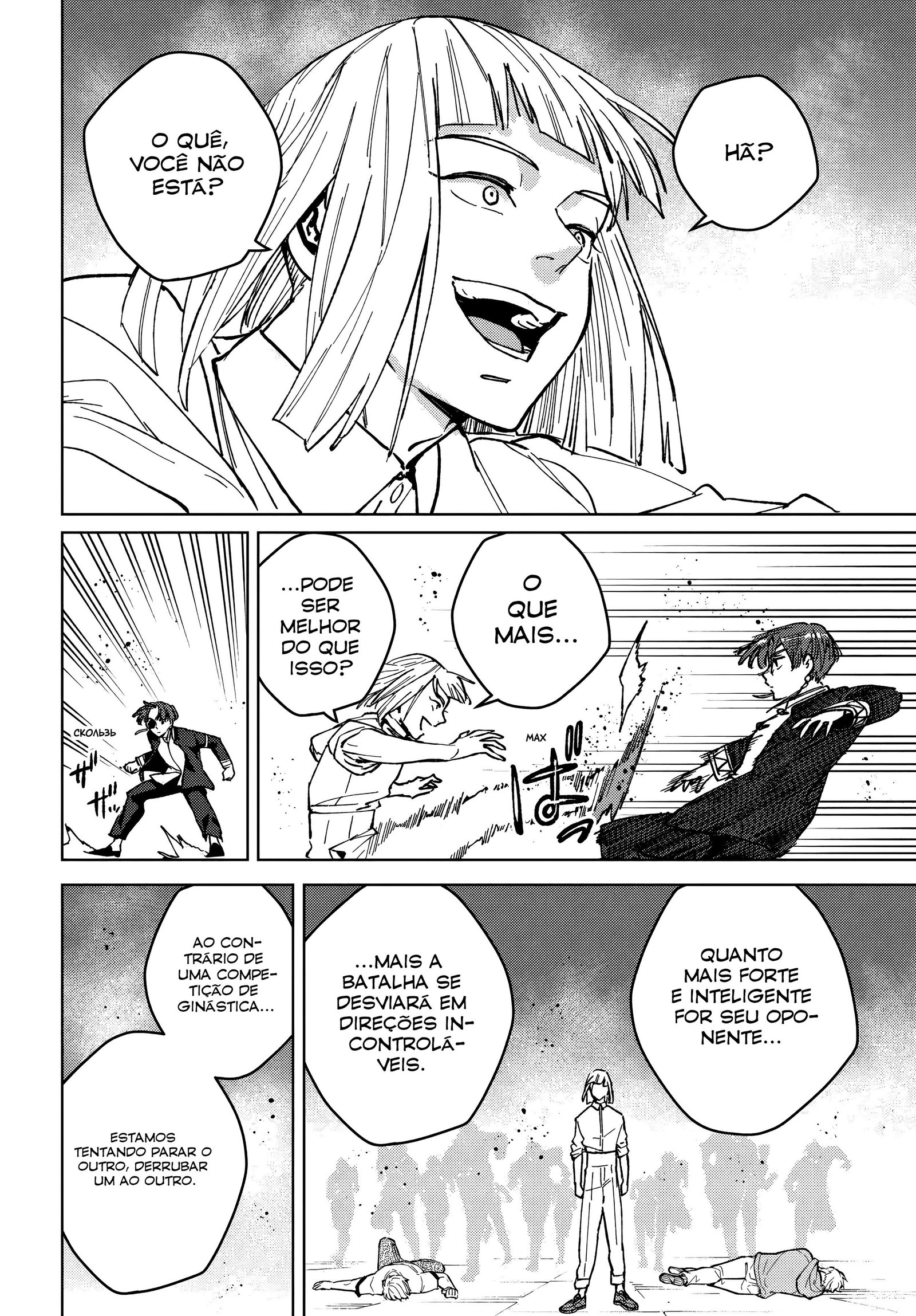 Read Quebra-vento (pt) Manga Online