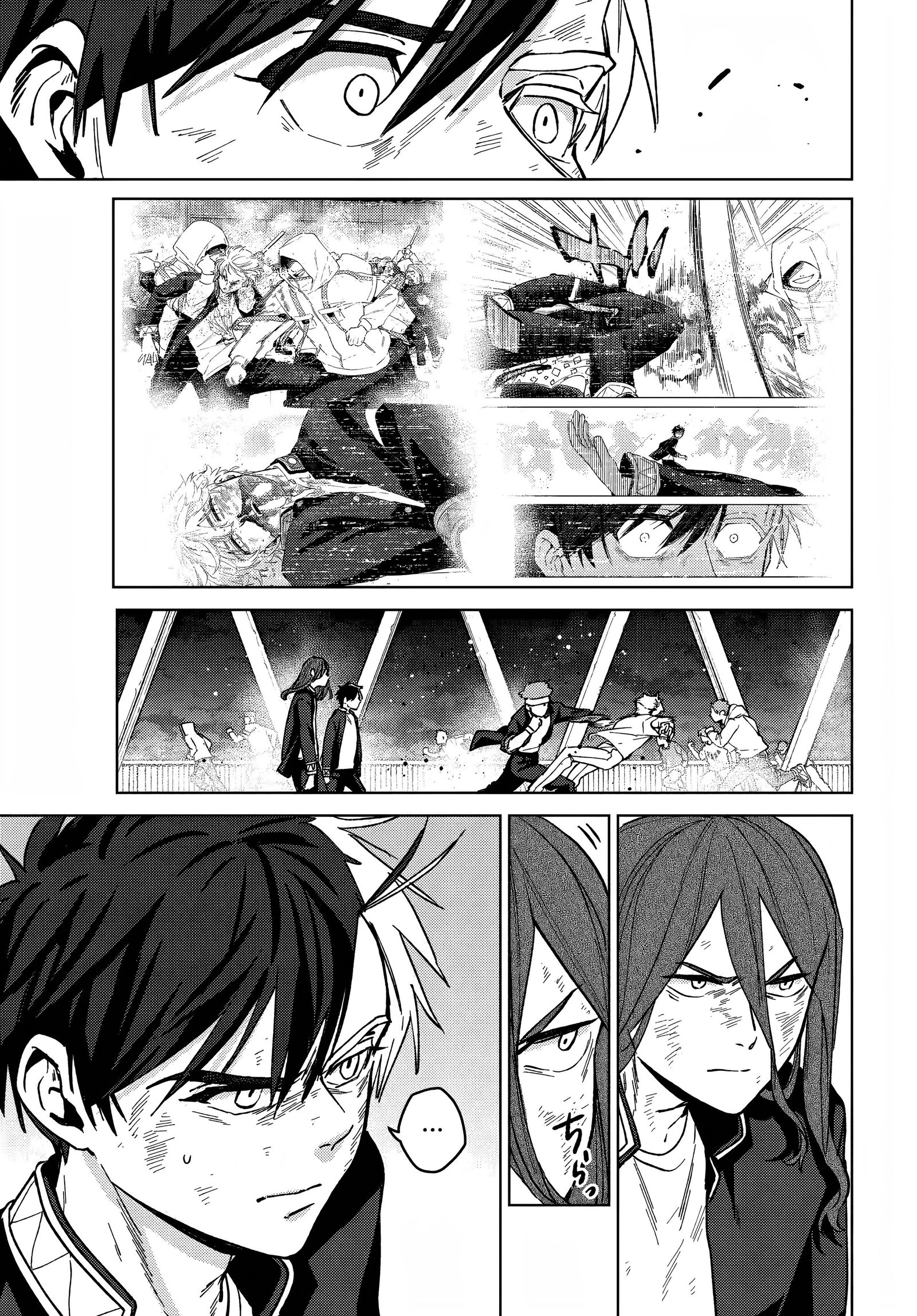 Read Quebra-vento (pt) Manga Online