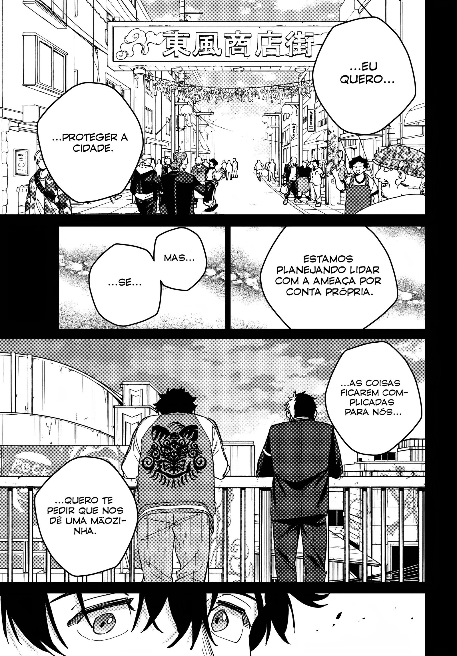 Read Quebra-vento (pt) Manga Online