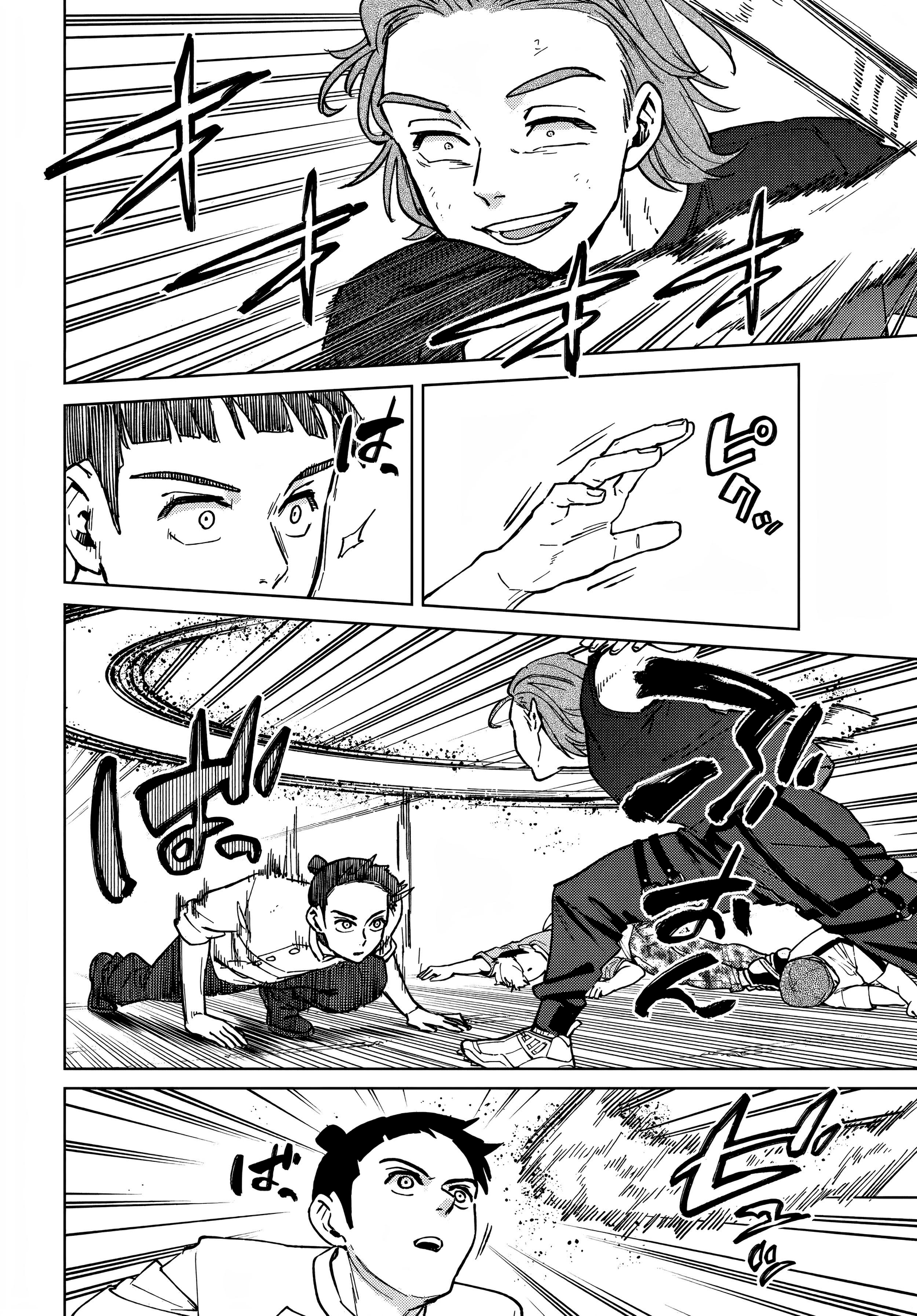 Read Quebra-vento (pt) Manga Online