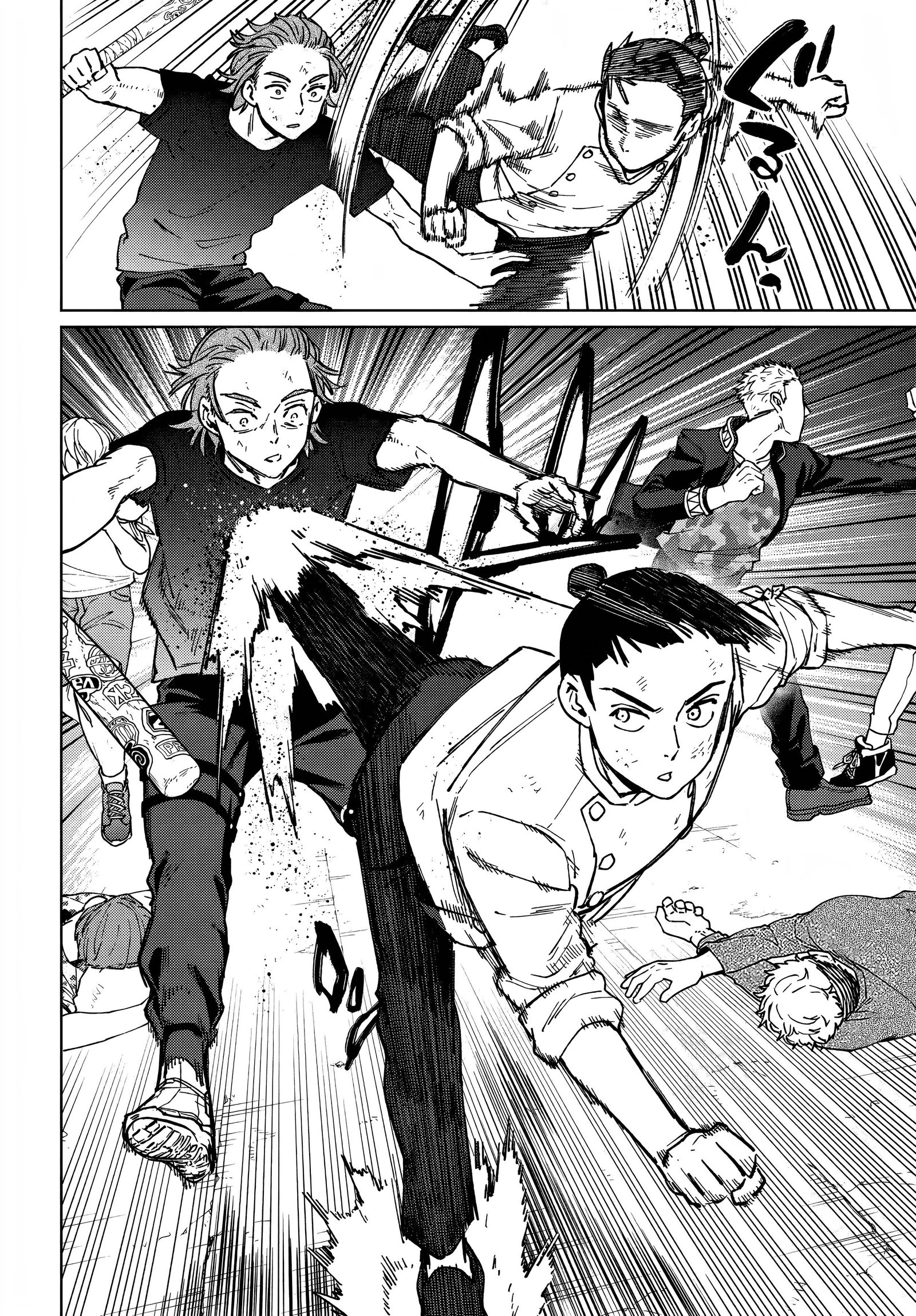 Read Quebra-vento (pt) Manga Online