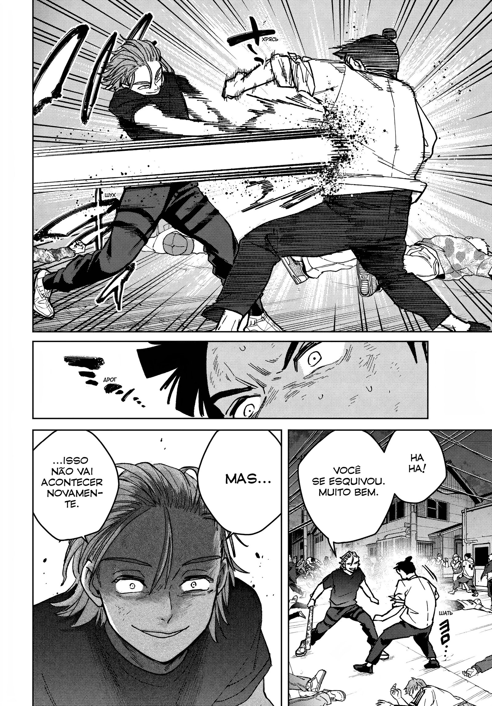Read Quebra-vento (pt) Manga Online