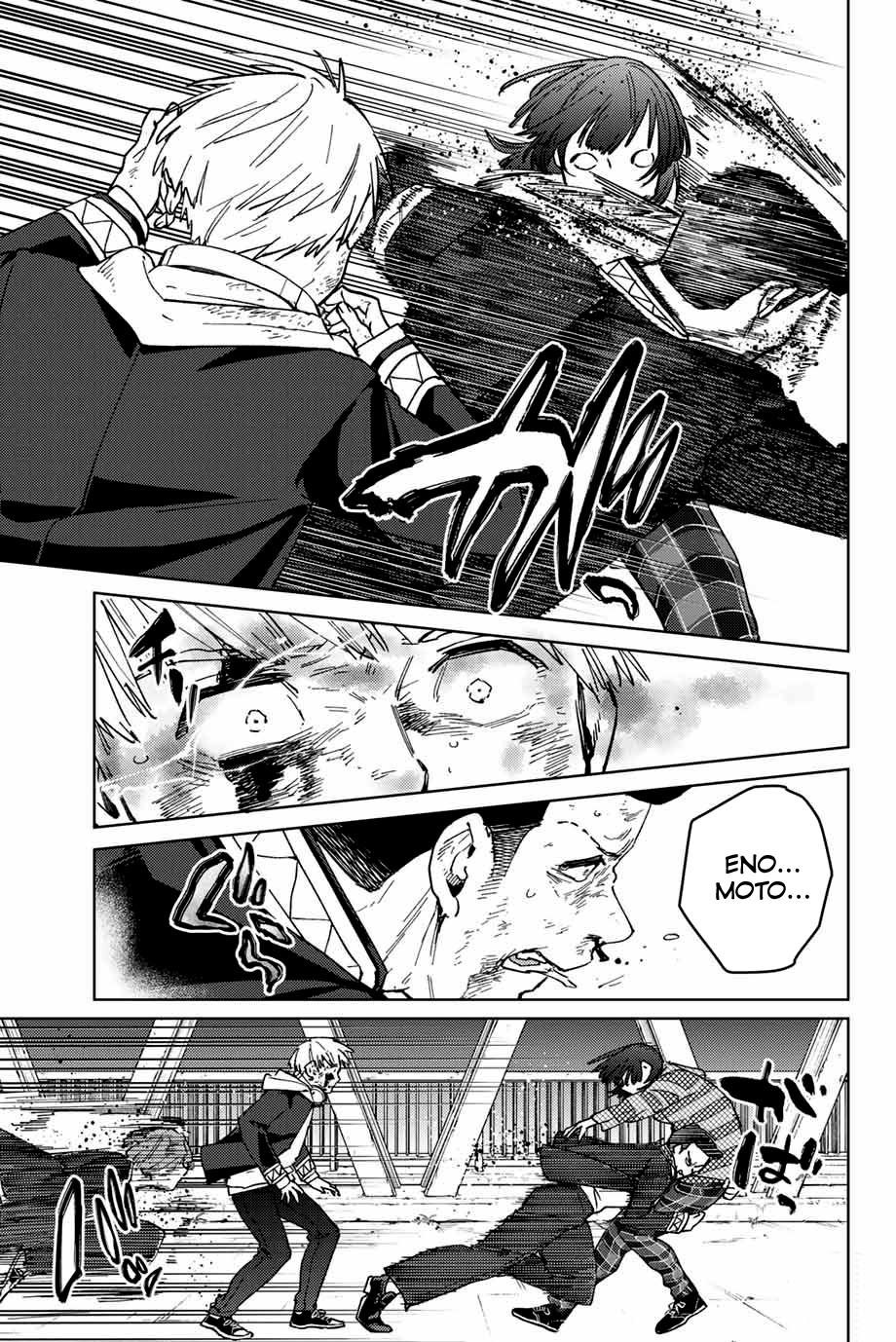 Read Quebra-vento (pt) Manga Online