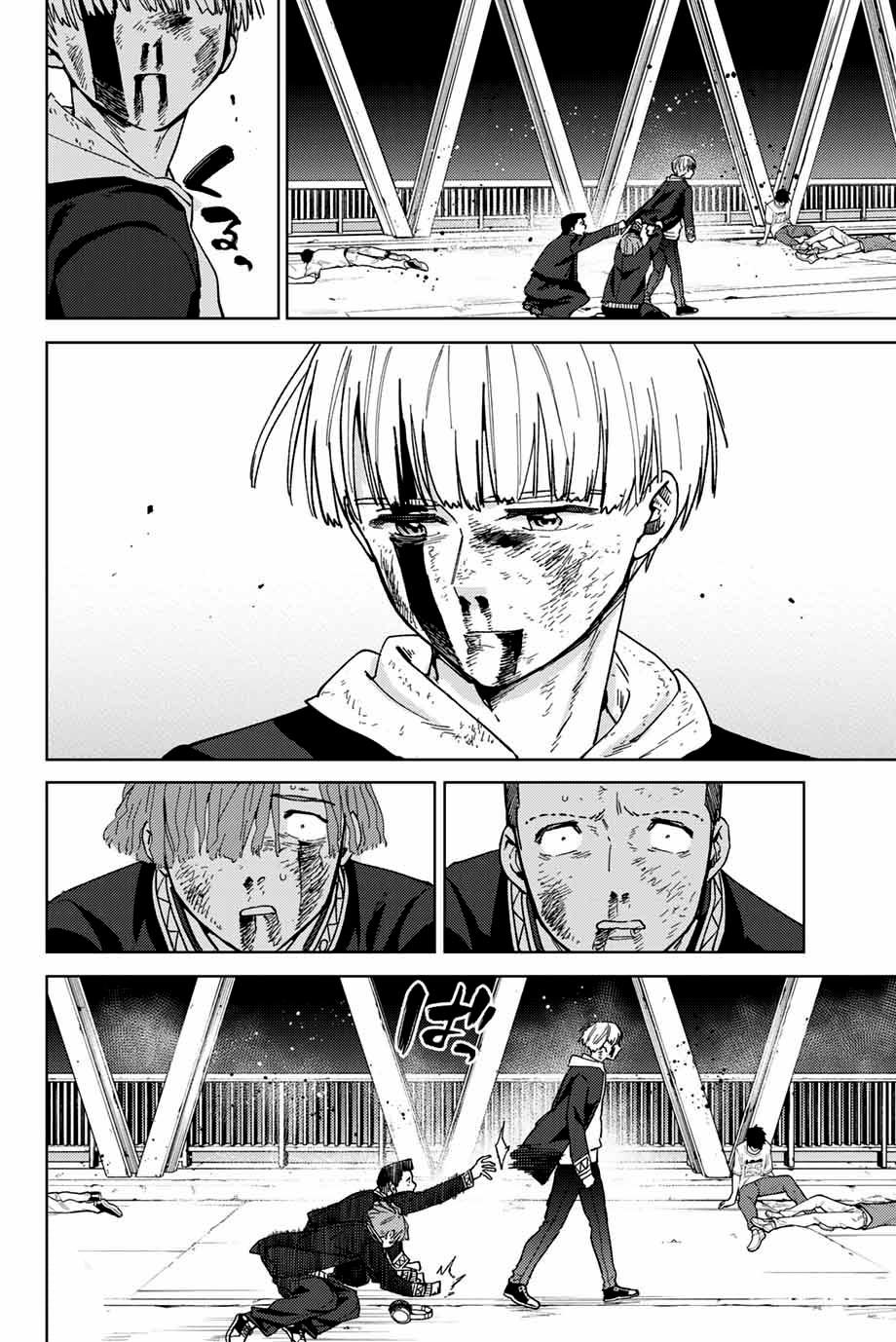 Read Quebra-vento (pt) Manga Online