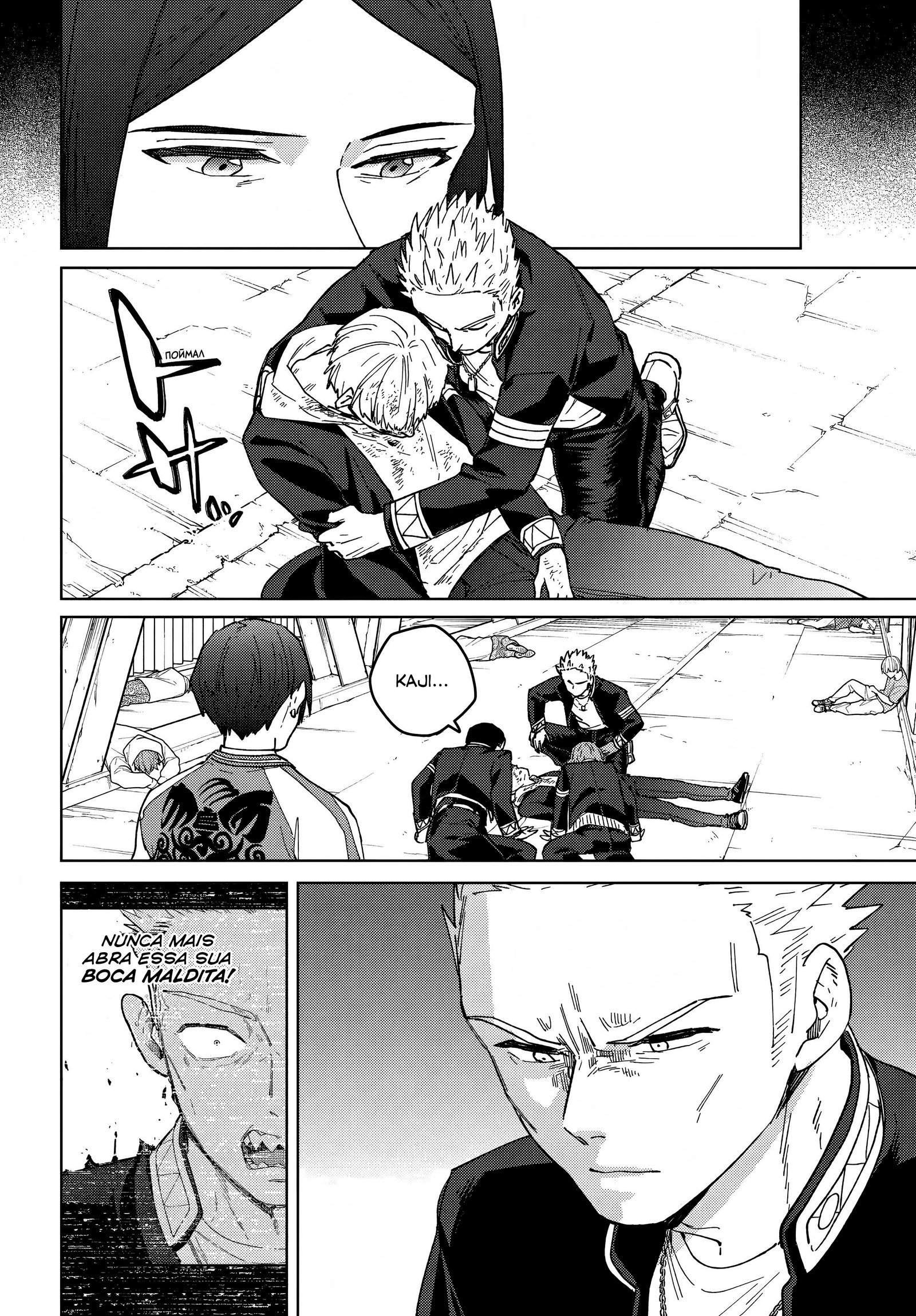 Read Quebra-vento (pt) Manga Online