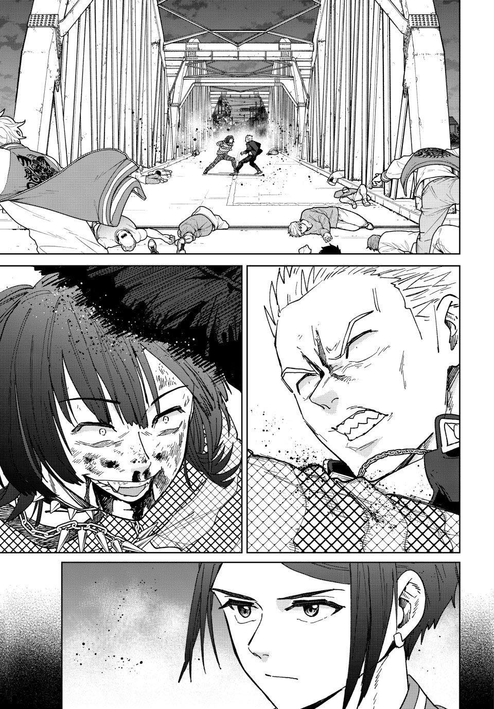 Read Quebra-vento (pt) Manga Online