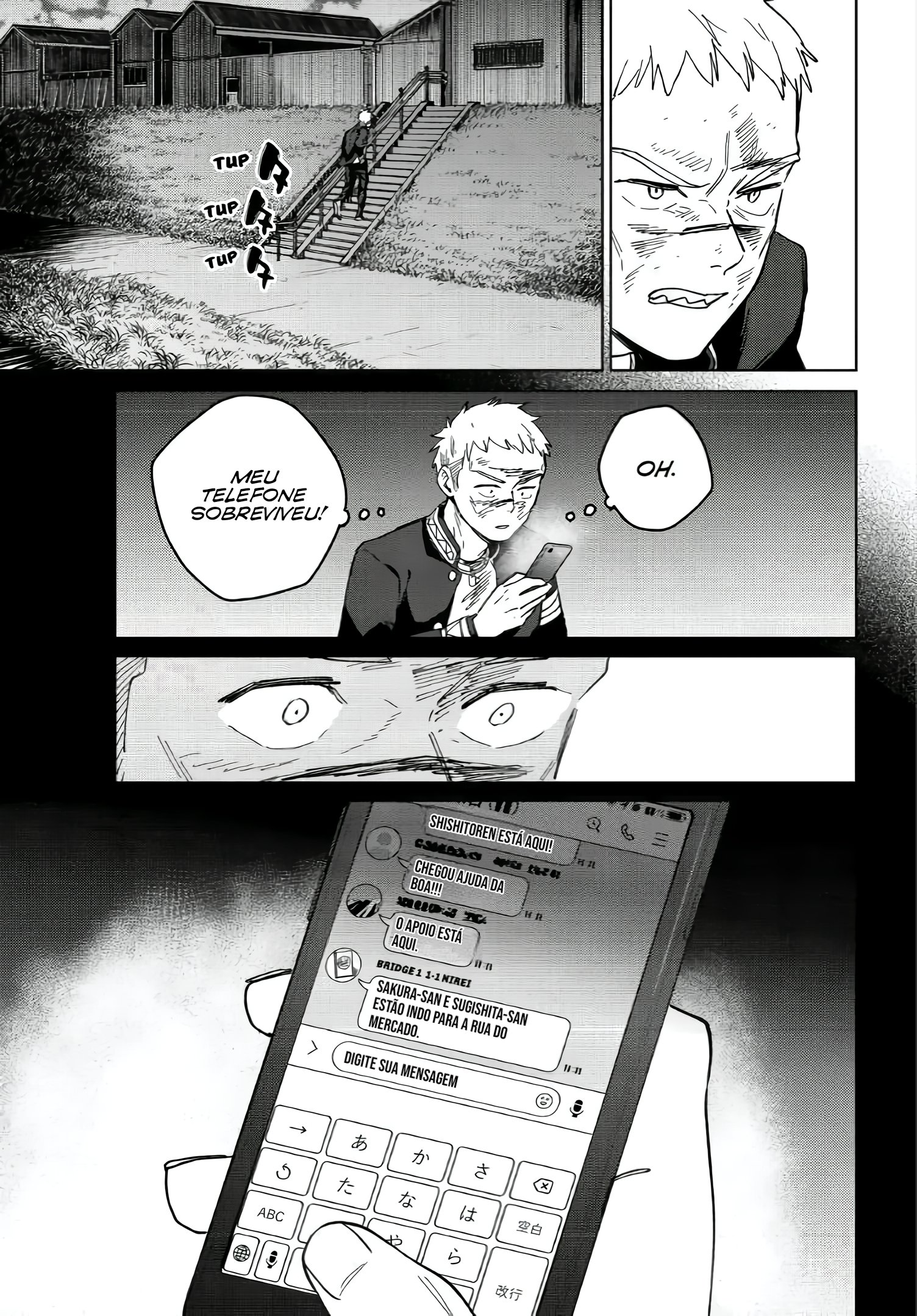 Read Quebra-vento (pt) Manga Online