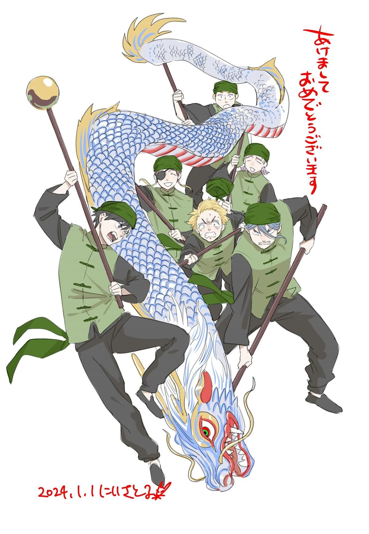 Read Quebra-vento (pt) Manga Online