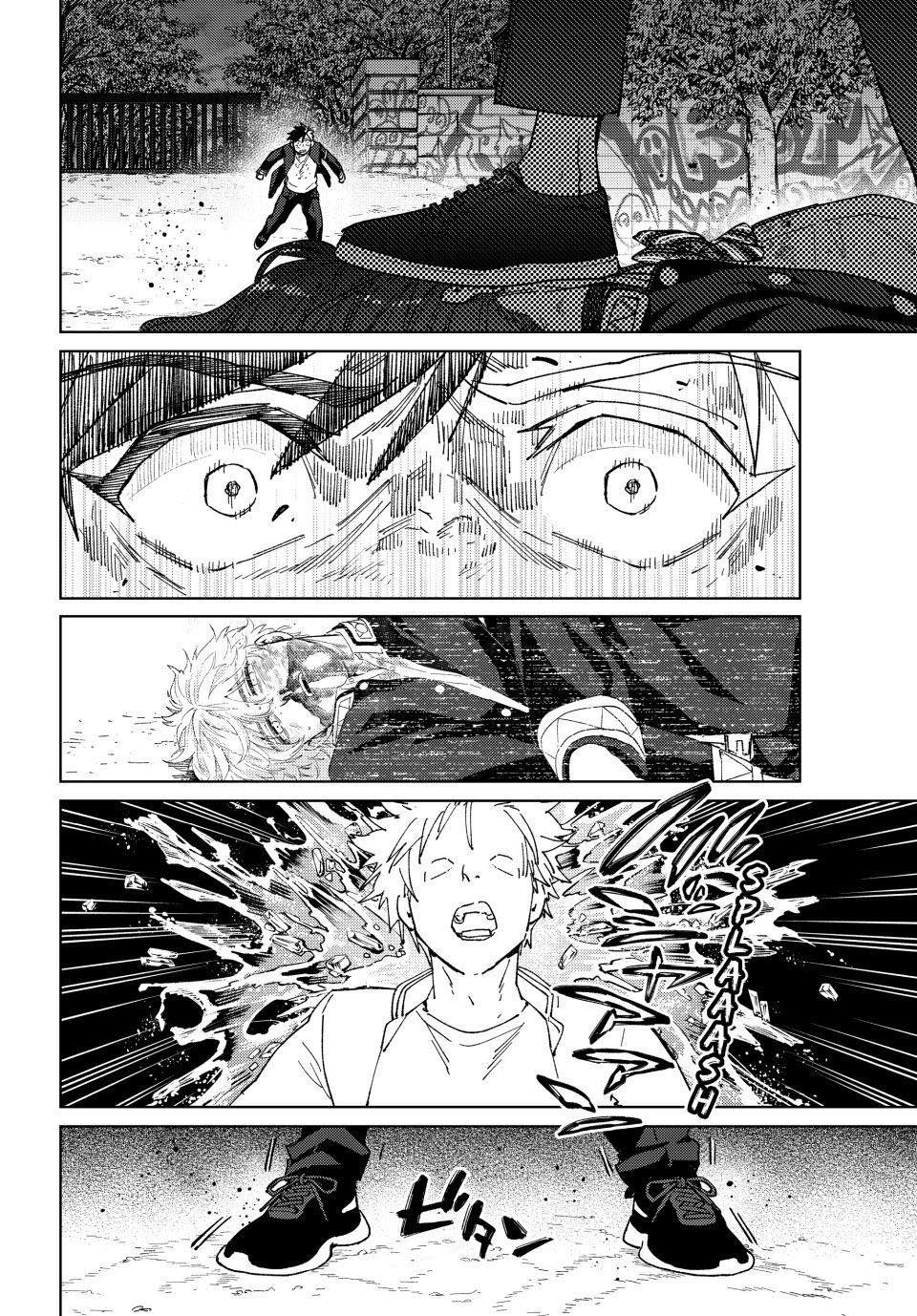Read Quebra-vento (pt) Manga Online