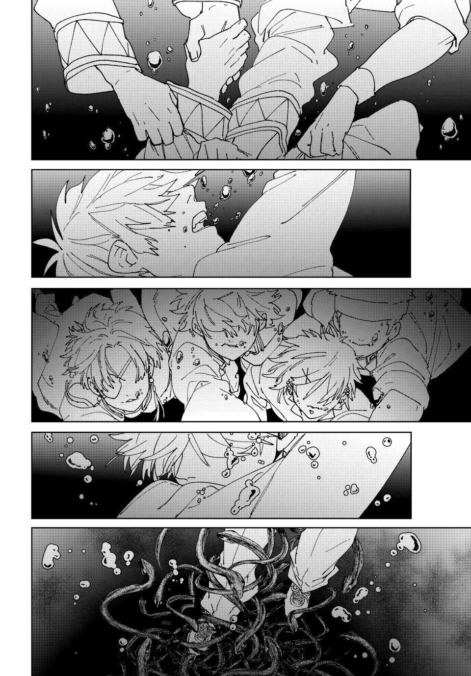 Read Quebra-vento (pt) Manga Online