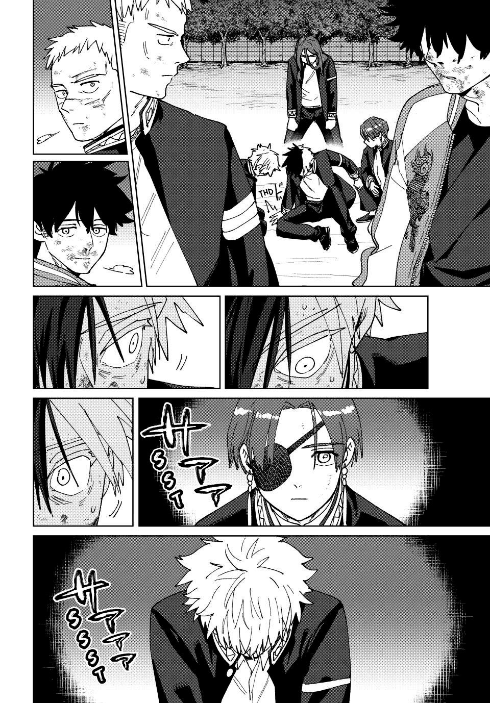 Read Quebra-vento (pt) Manga Online