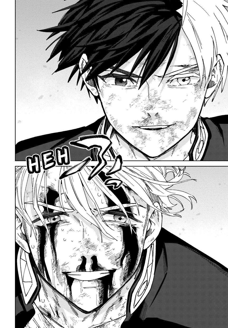 Read Quebra-vento (pt) Manga Online