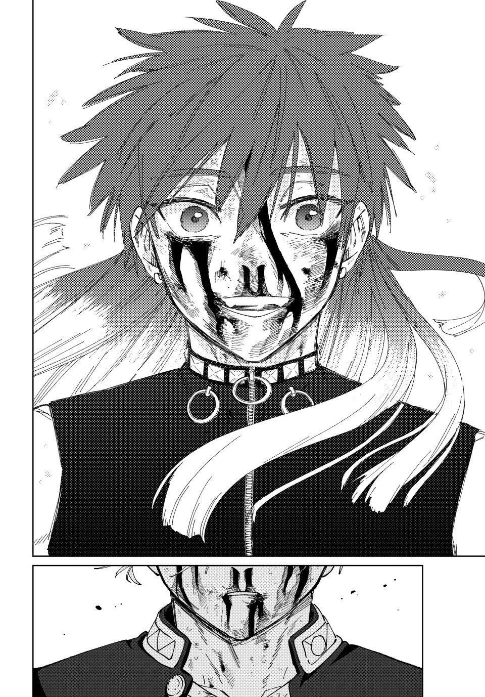 Read Quebra-vento (pt) Manga Online