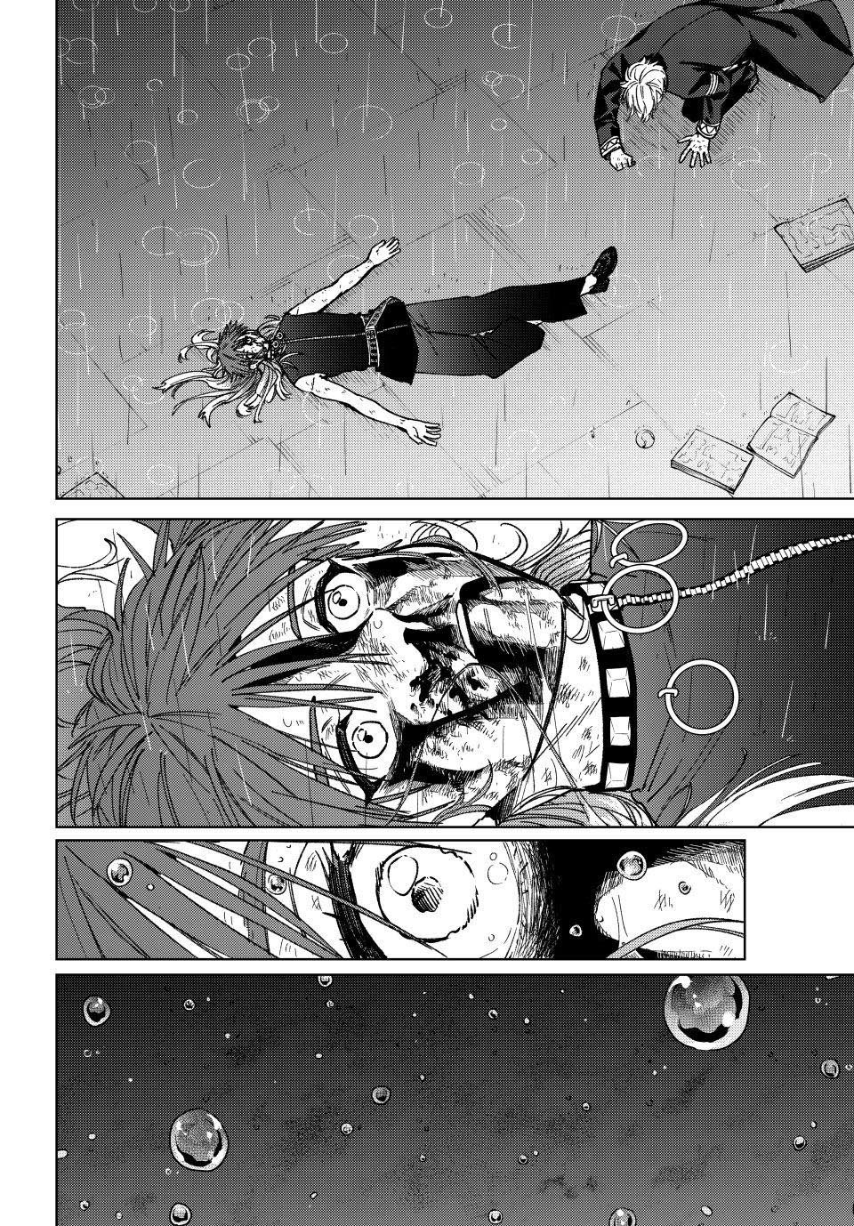 Read Quebra-vento (pt) Manga Online