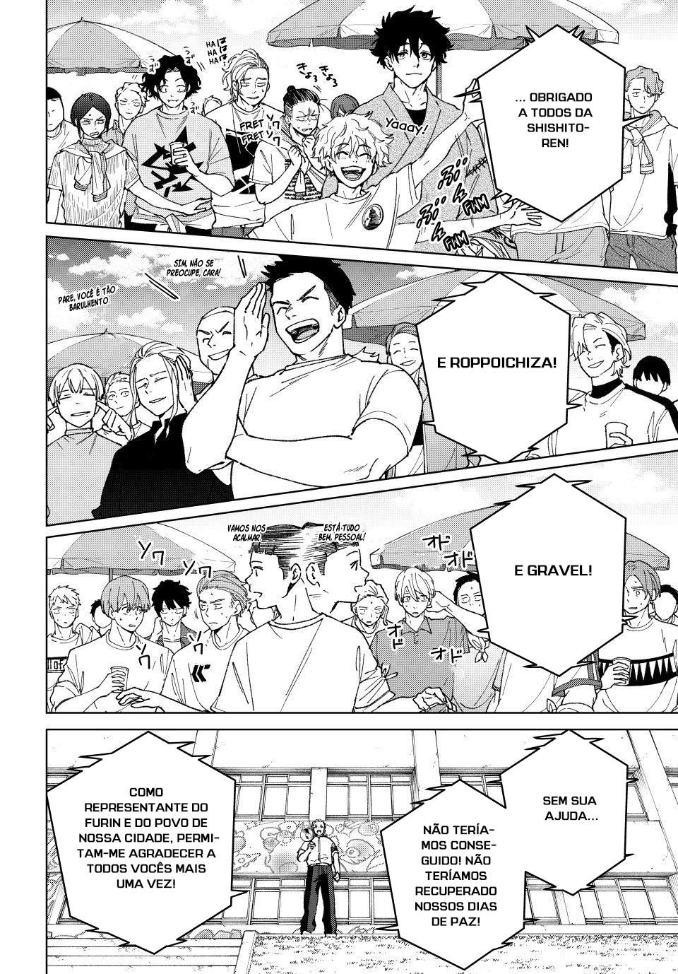 Read Quebra-vento (pt) Manga Online