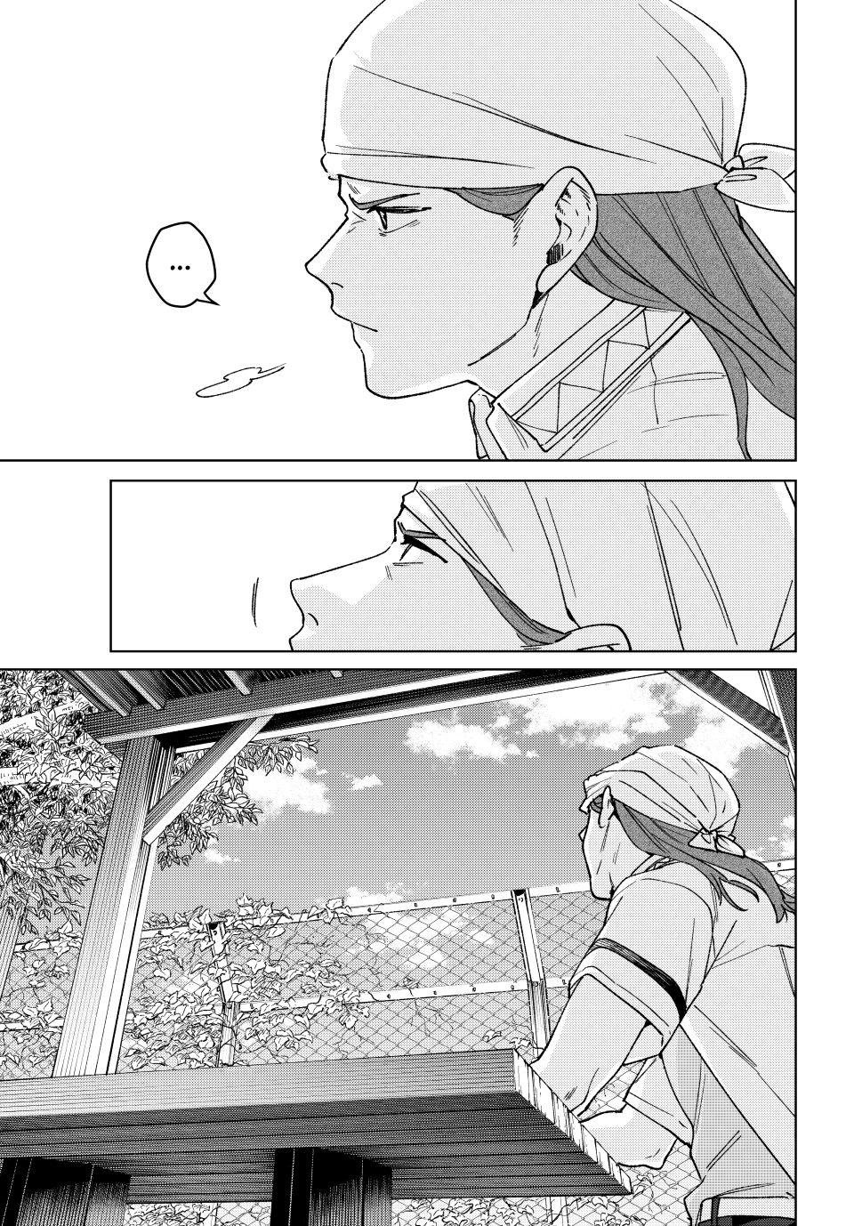 Read Quebra-vento (pt) Manga Online