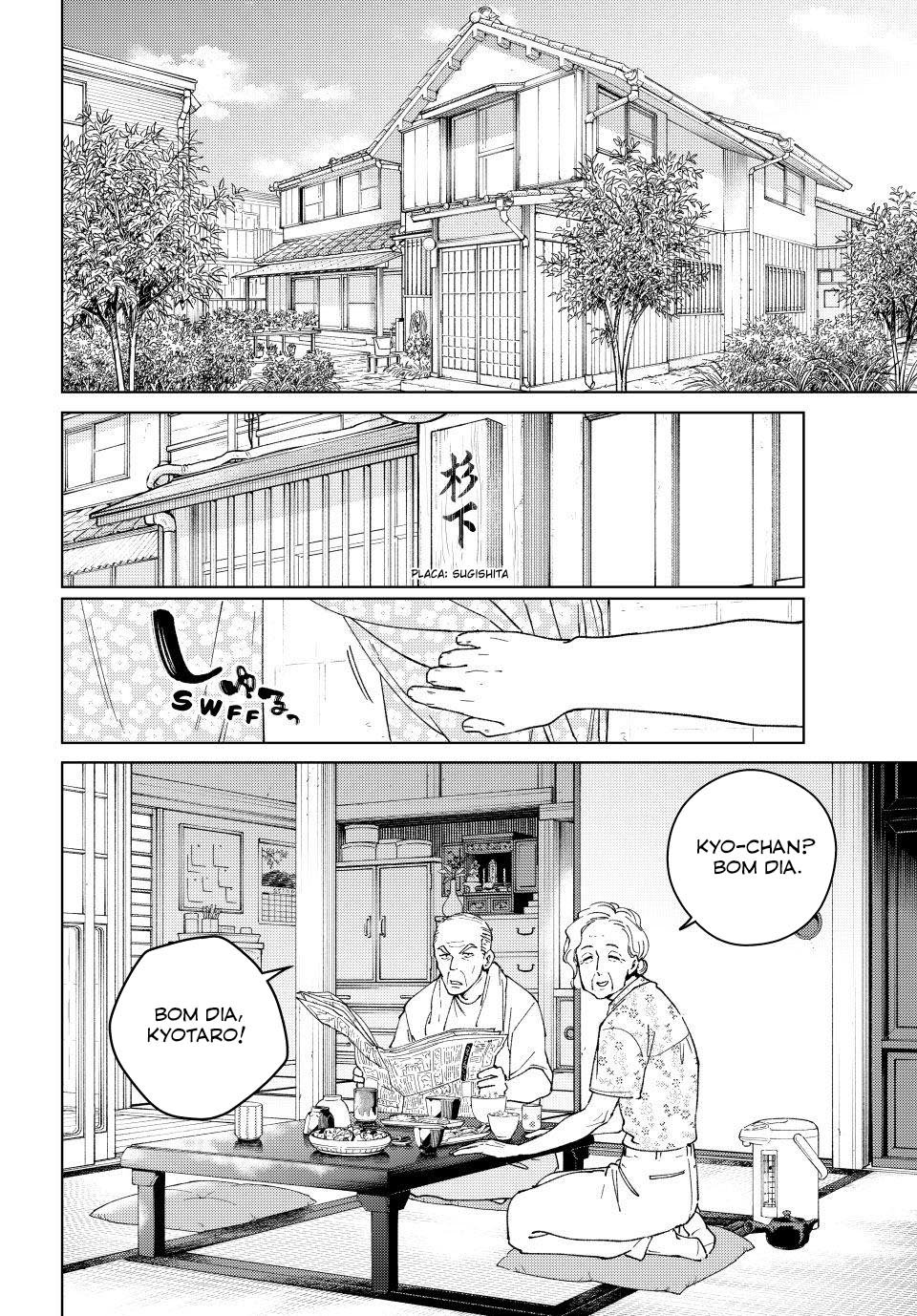 Read Quebra-vento (pt) Manga Online