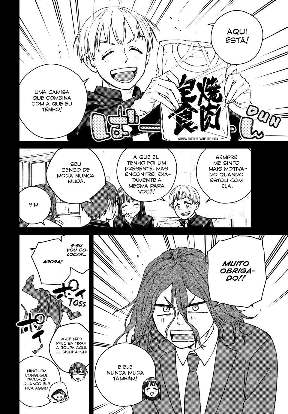 Read Quebra-vento (pt) Manga Online