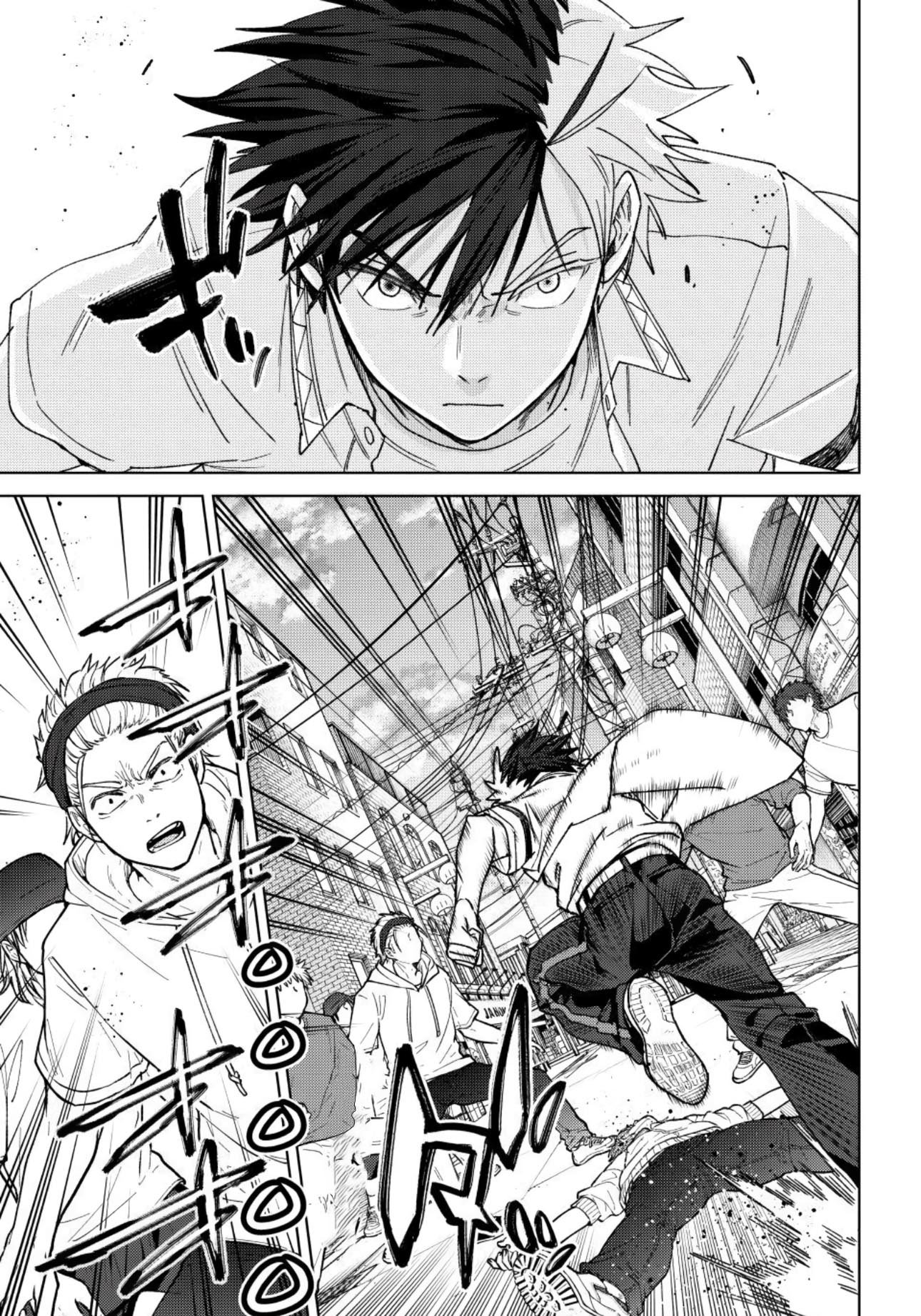 Read Quebra-vento (pt) Manga Online