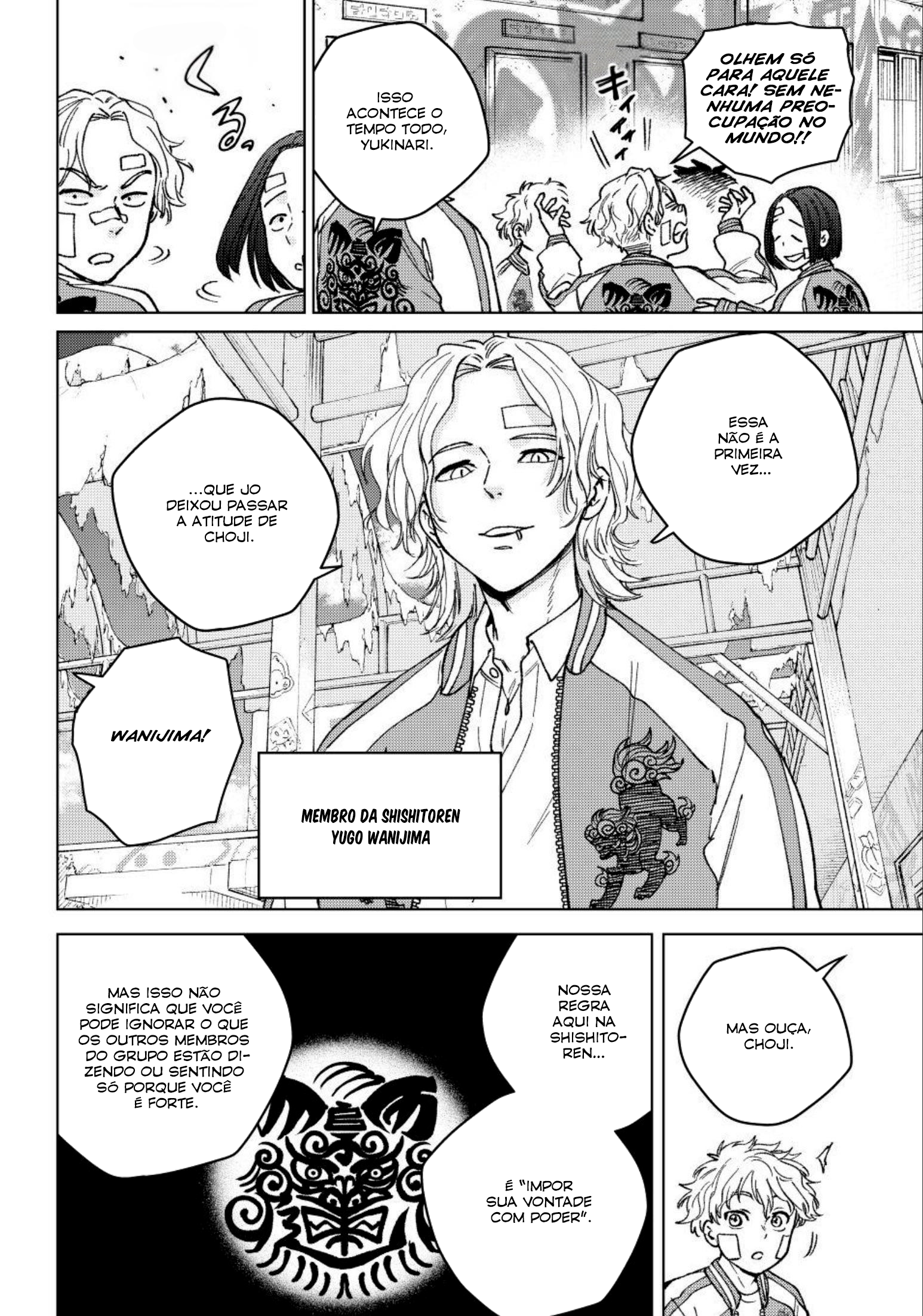 Read Quebra-vento (pt) Manga Online