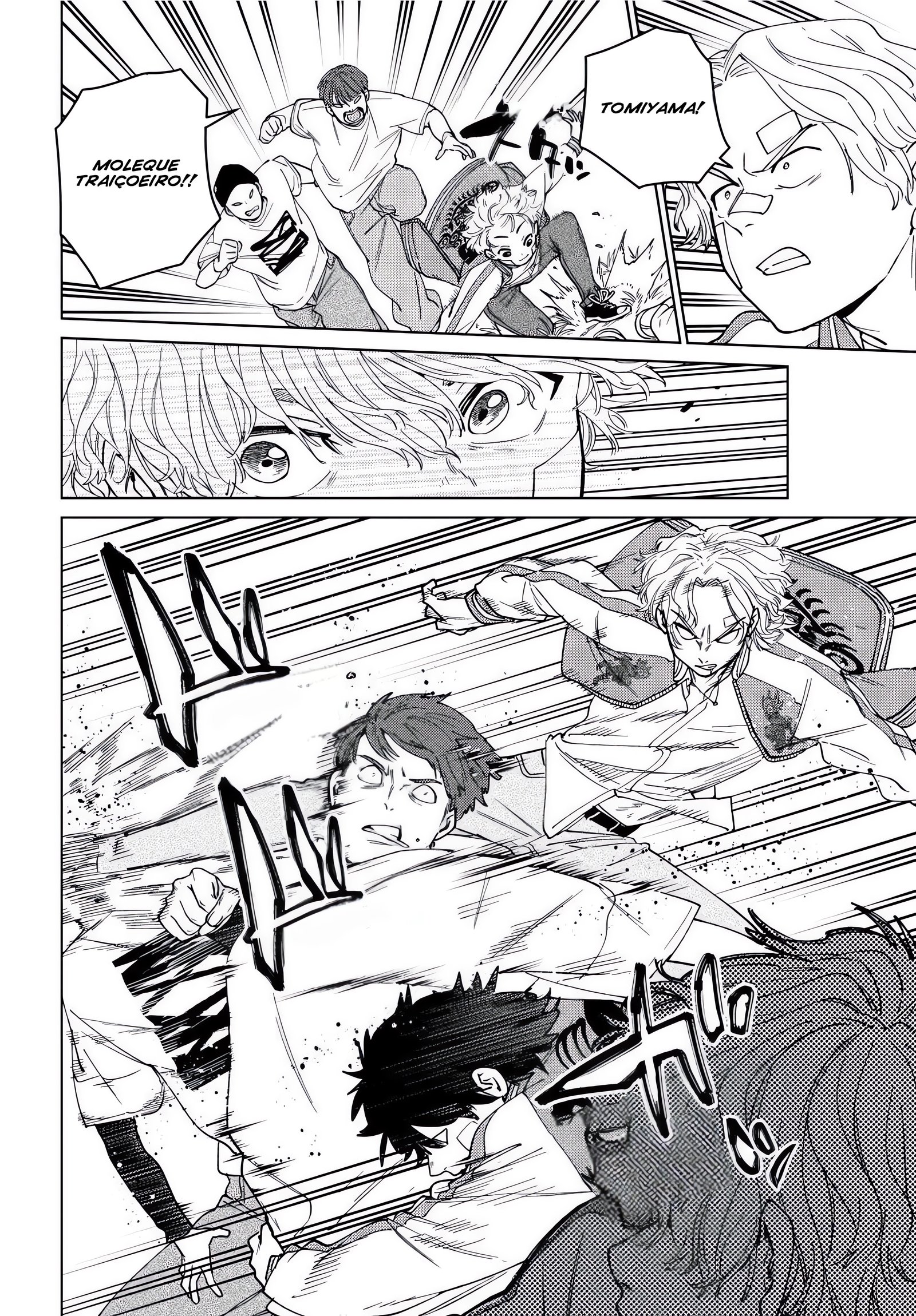 Read Quebra-vento (pt) Manga Online