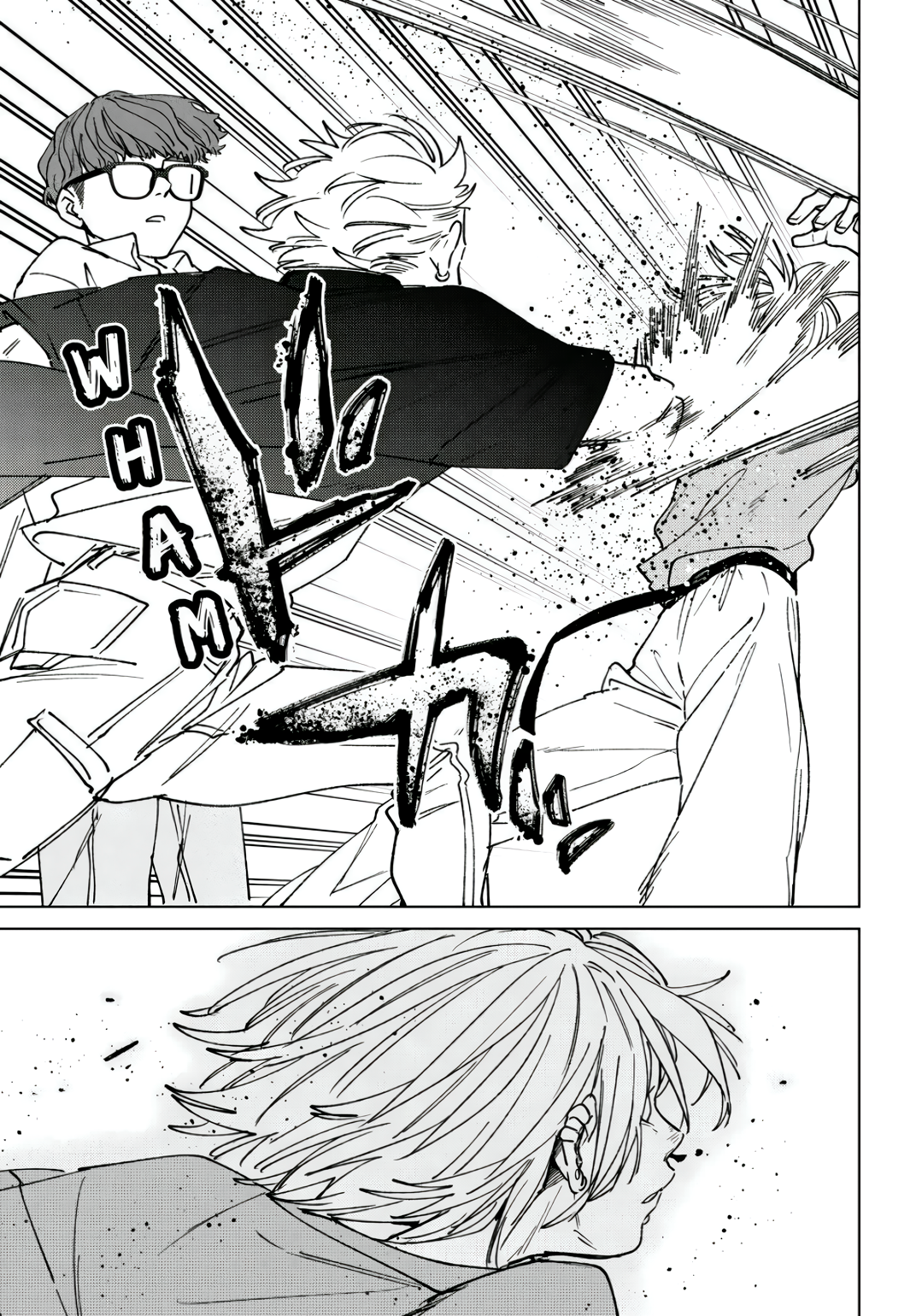 Read Quebra-vento (pt) Manga Online