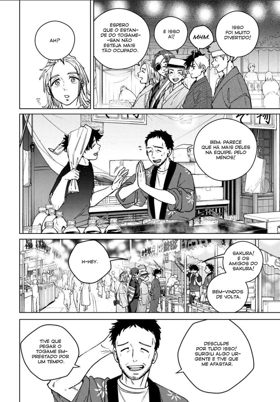 Read Quebra-vento (pt) Manga Online