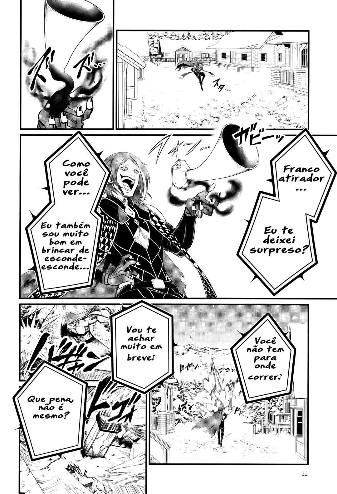 Read Record of Ragnarok (pt) Manga Online