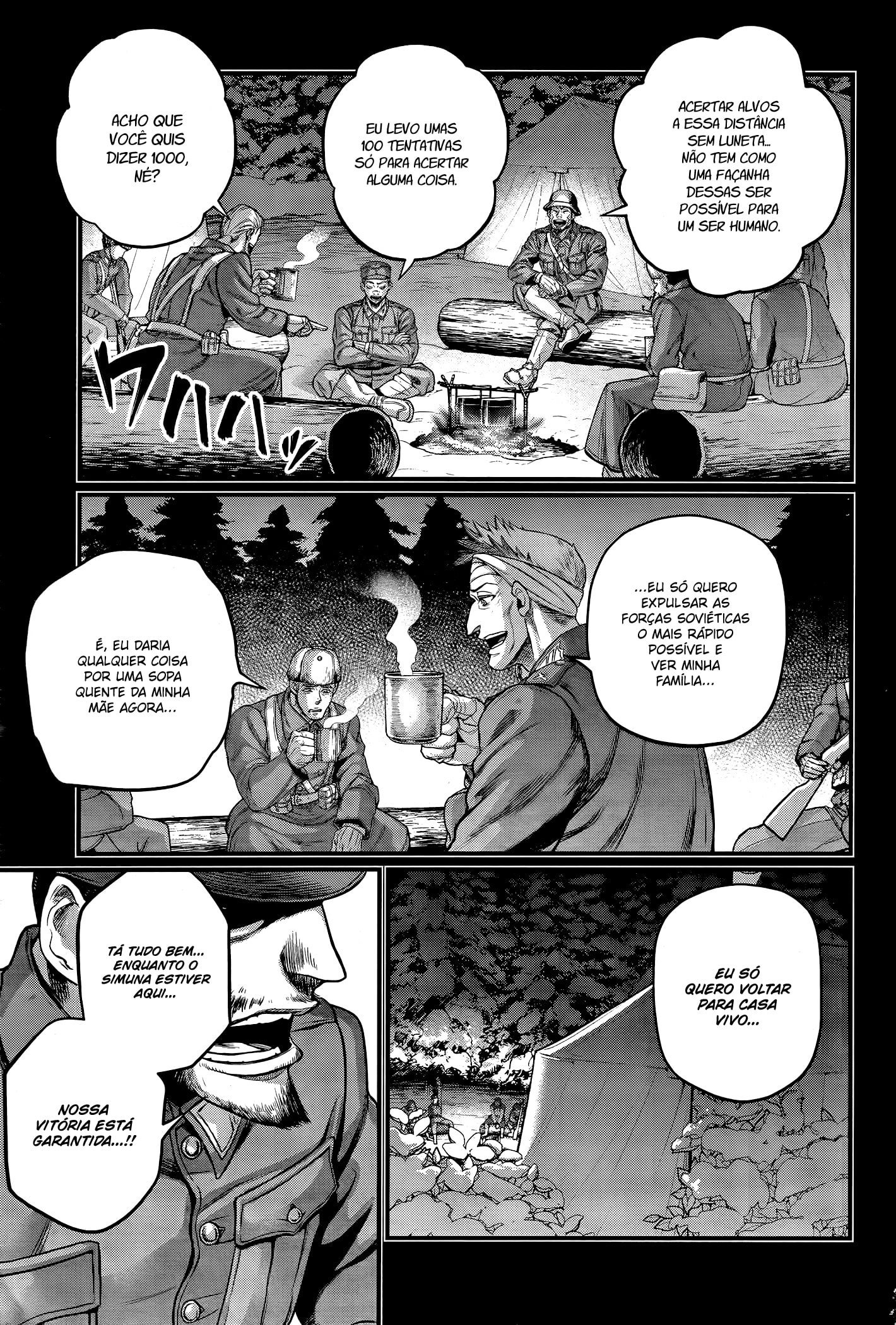 Read Record of Ragnarok (pt) Manga Online