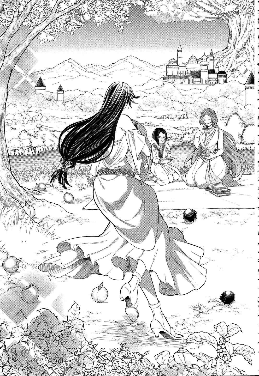 Read Record of Ragnarok (pt) Manga Online