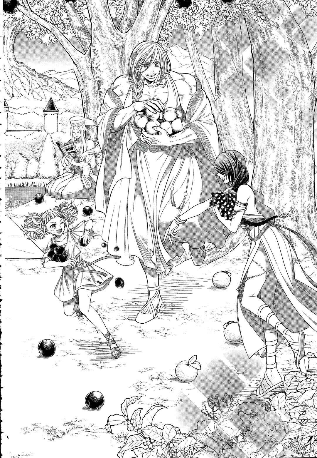 Read Record of Ragnarok (pt) Manga Online