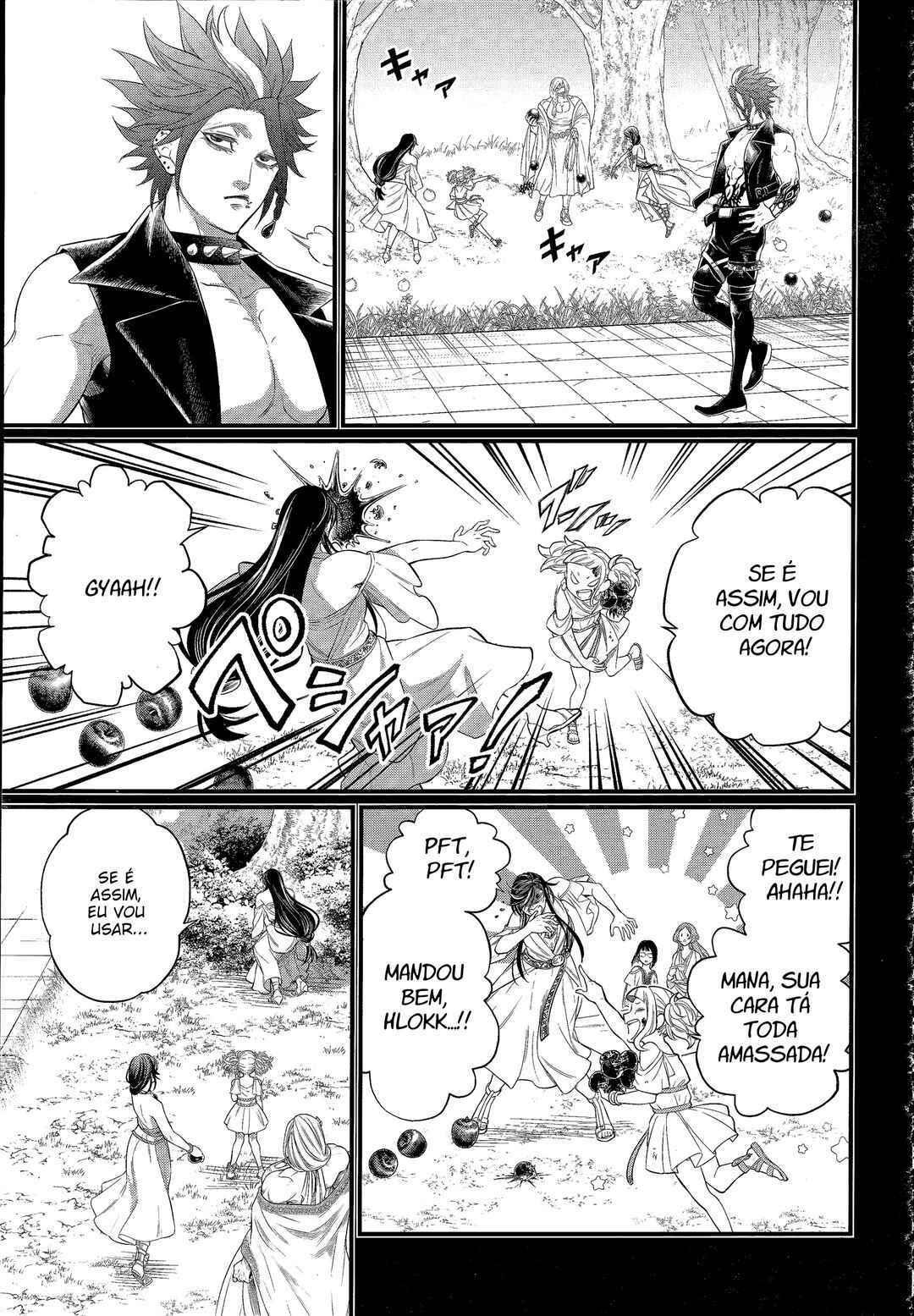 Read Record of Ragnarok (pt) Manga Online