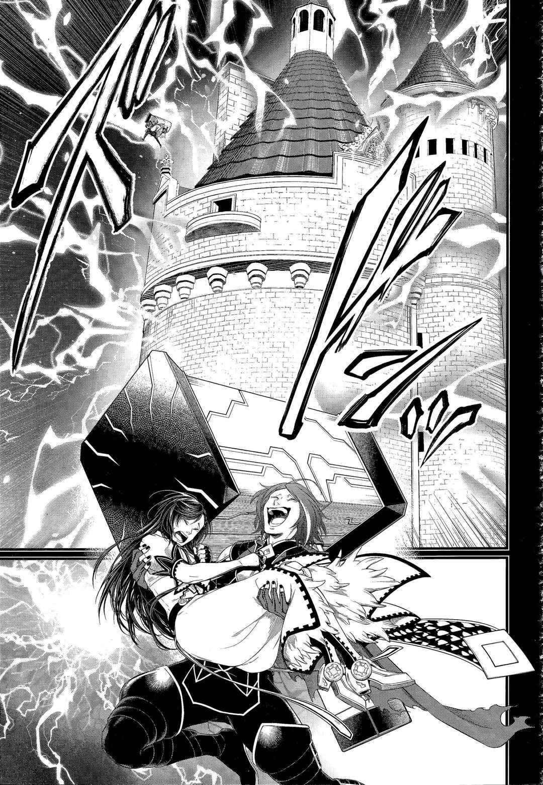 Read Record of Ragnarok (pt) Manga Online