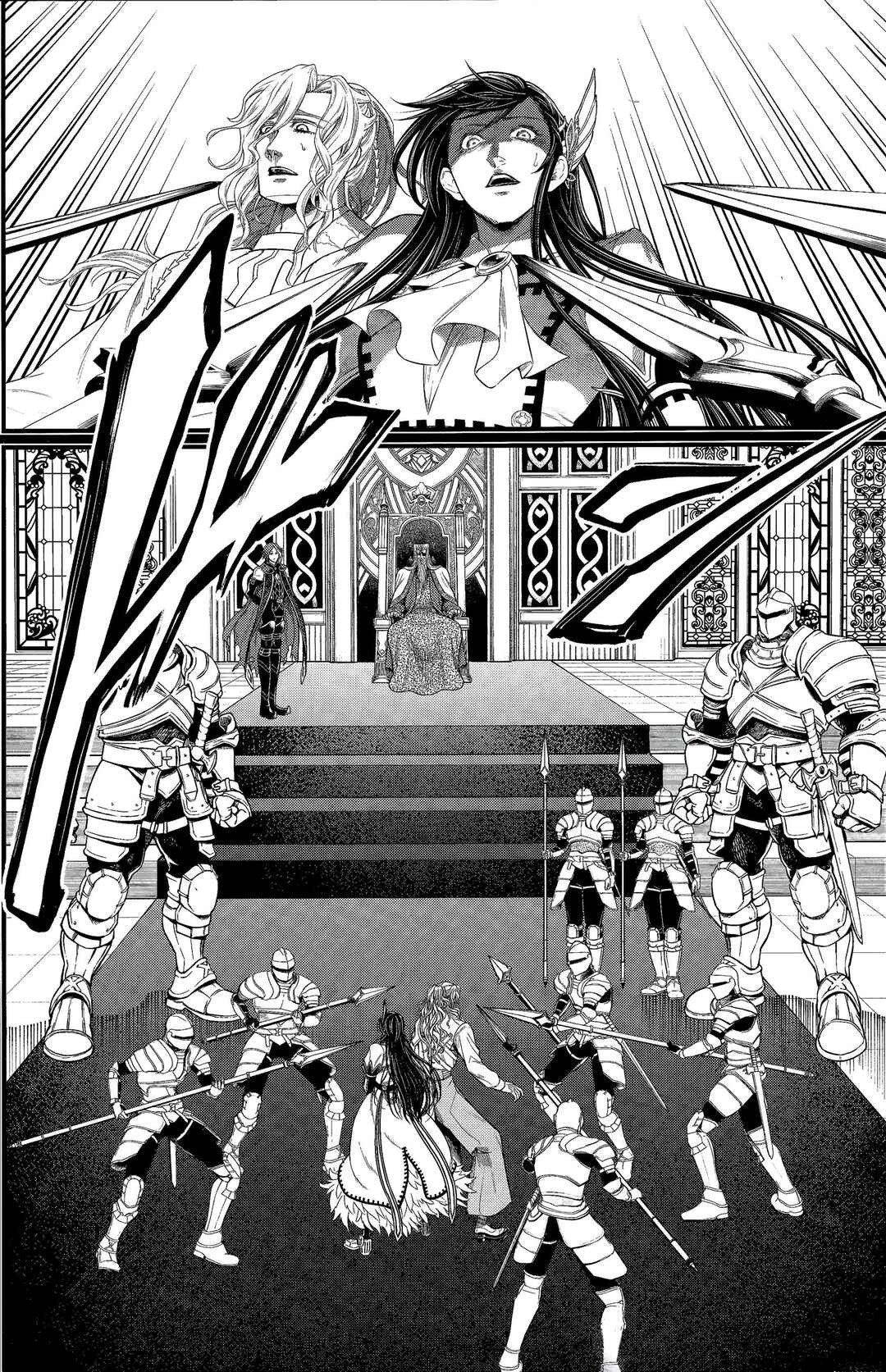 Read Record of Ragnarok (pt) Manga Online