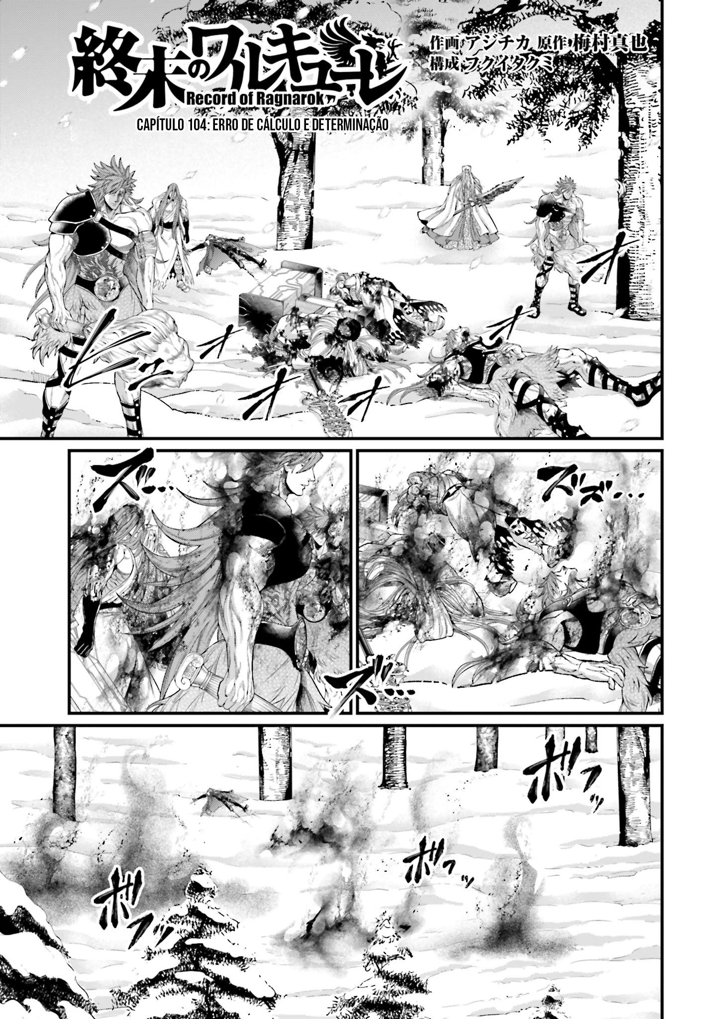 Read Record of Ragnarok (pt) Manga Online