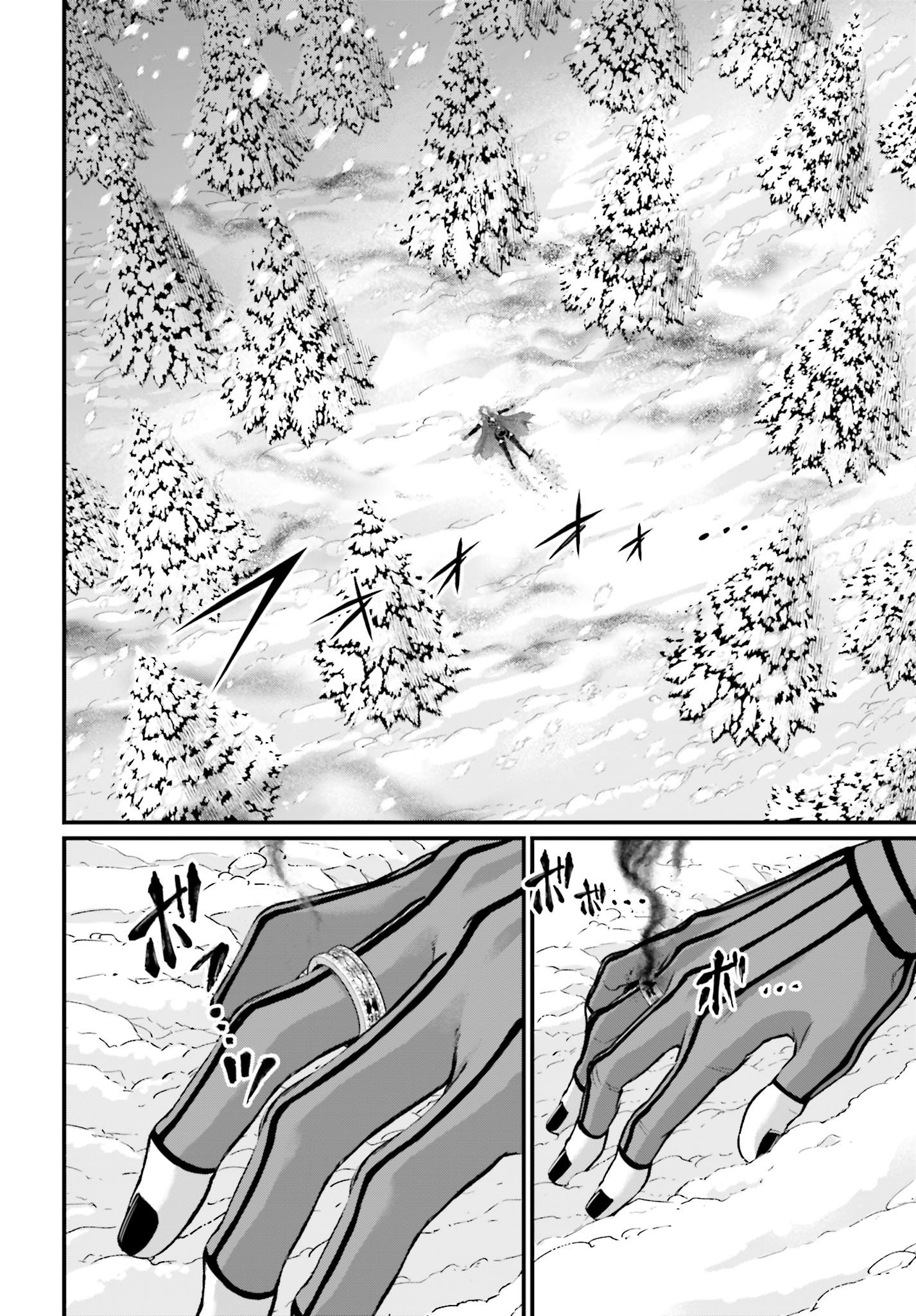 Read Record of Ragnarok (pt) Manga Online