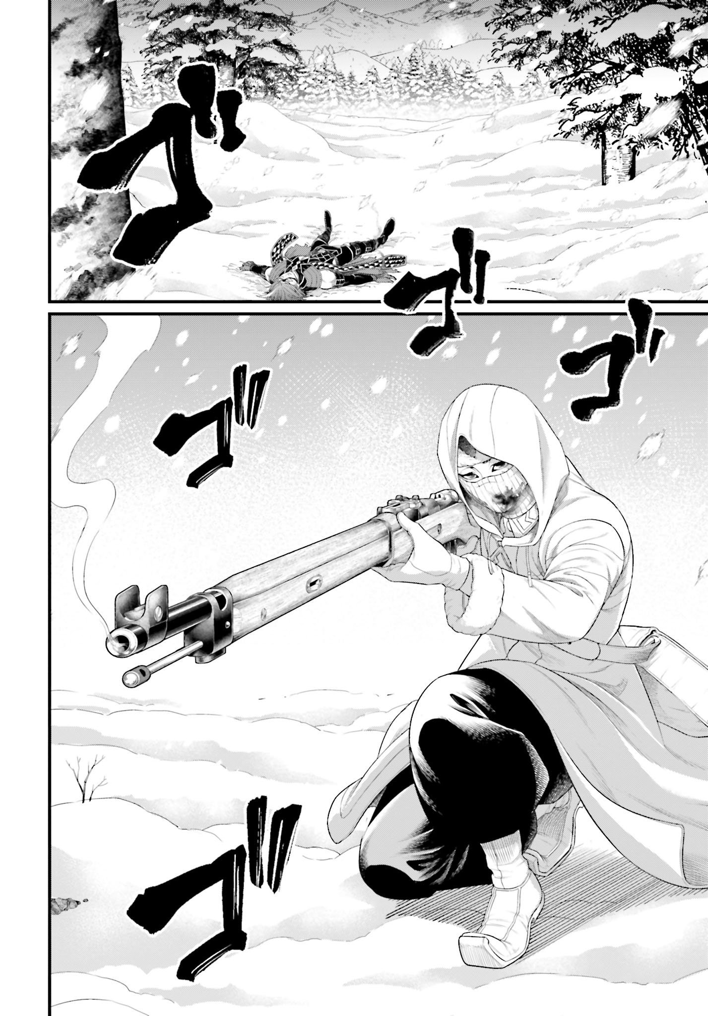 Read Record of Ragnarok (pt) Manga Online