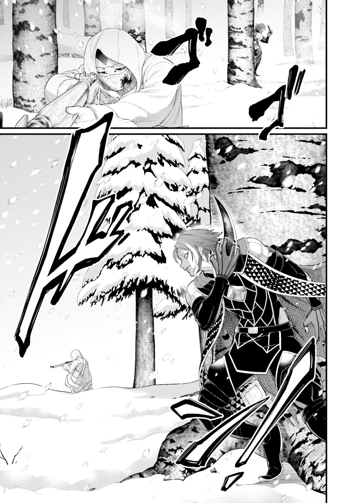 Read Record of Ragnarok (pt) Manga Online