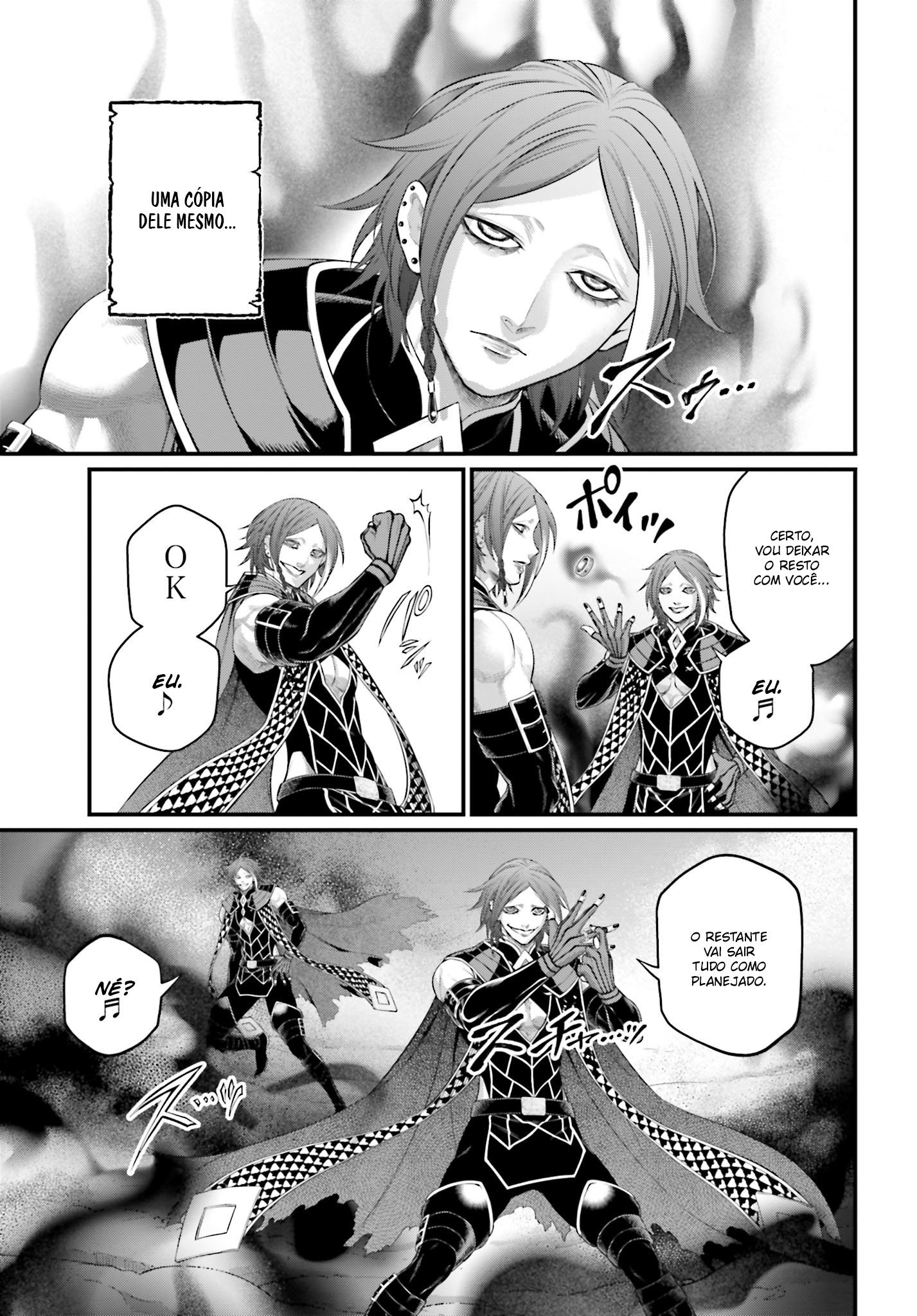 Read Record of Ragnarok (pt) Manga Online